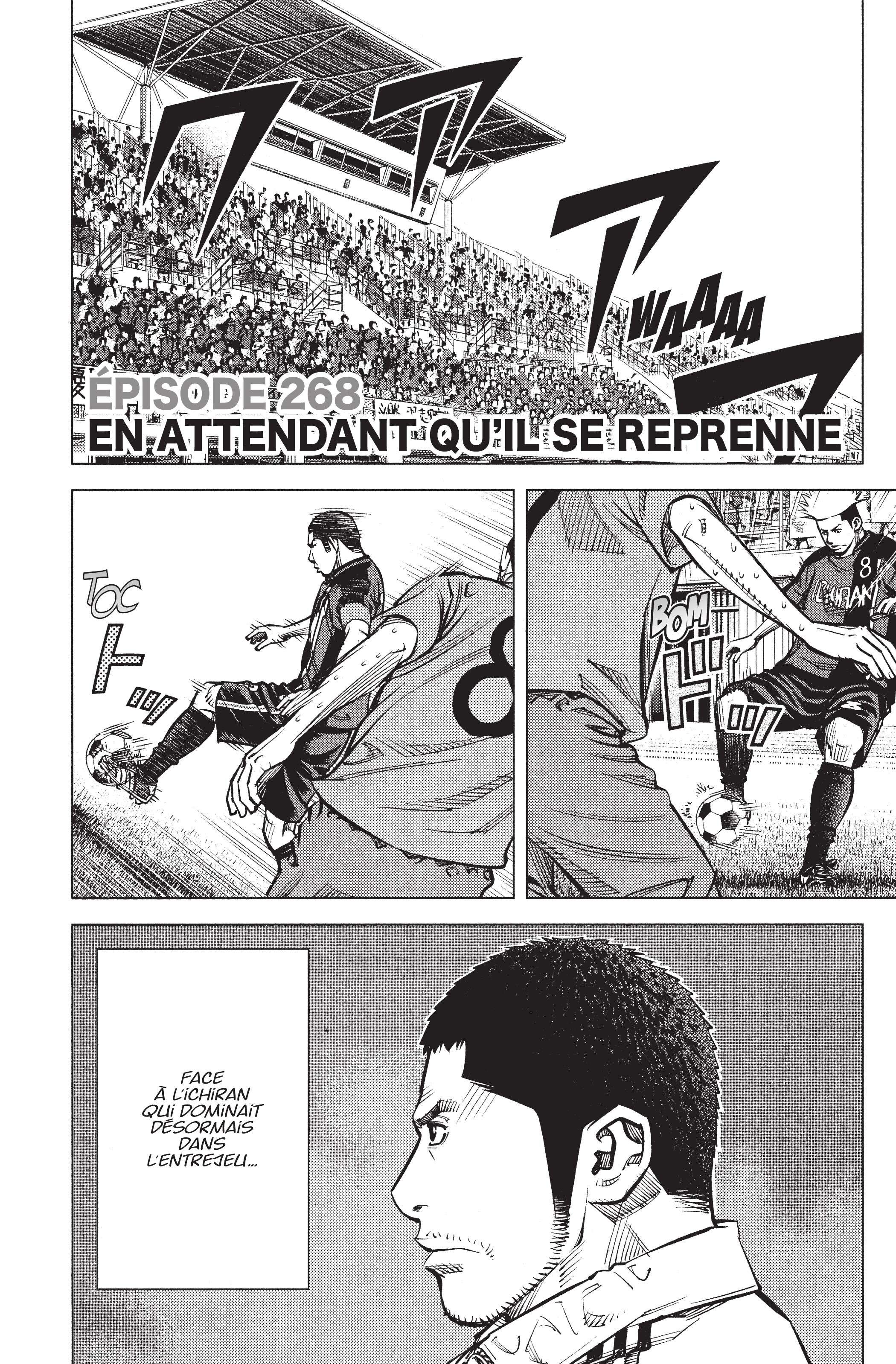 Read Angel Voice (fr) Manga Online
