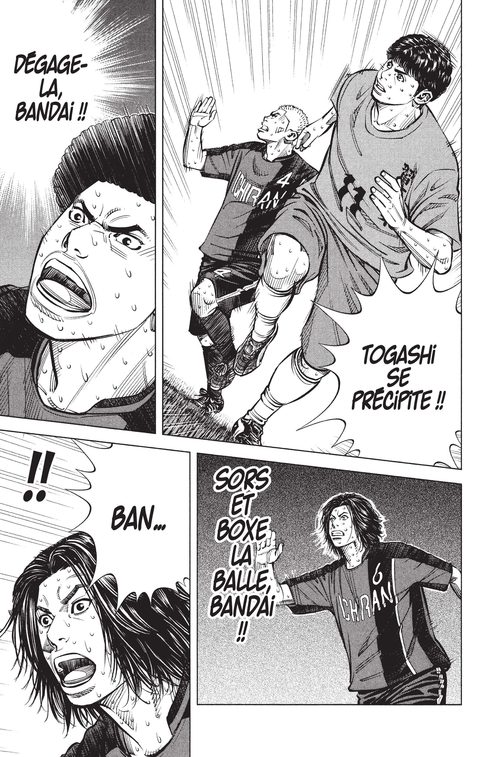 Read Angel Voice (fr) Manga Online