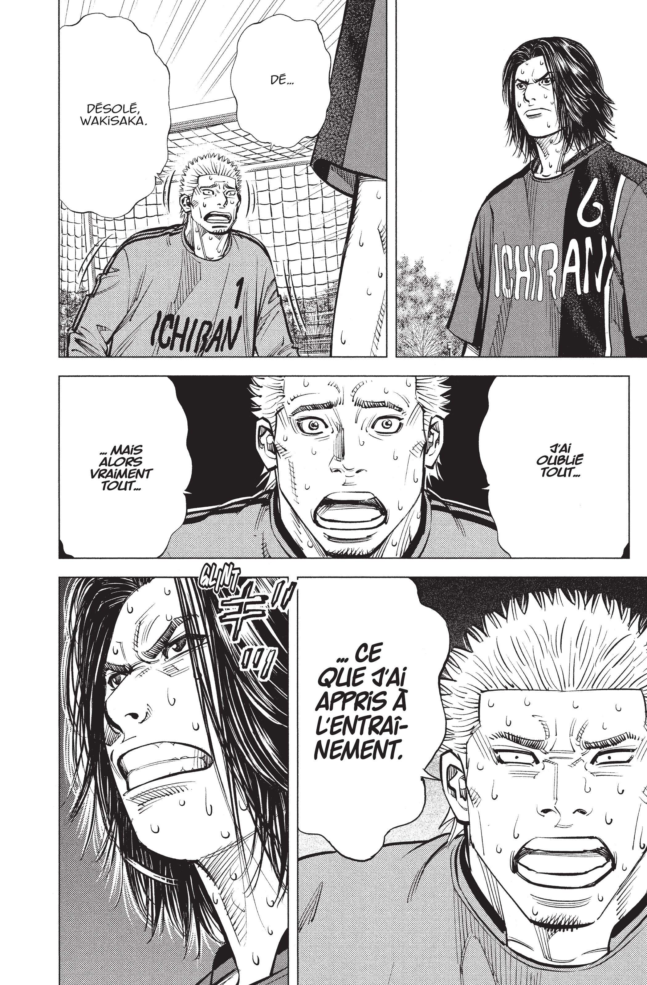 Read Angel Voice (fr) Manga Online
