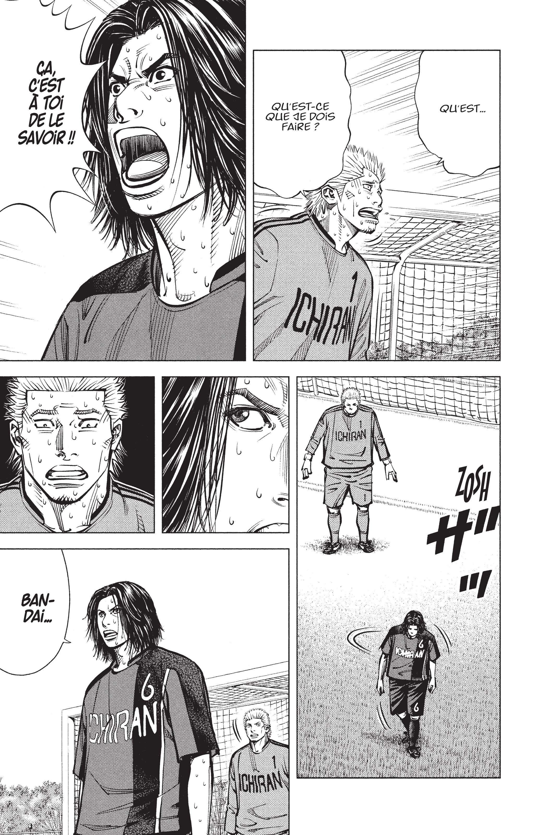 Read Angel Voice (fr) Manga Online