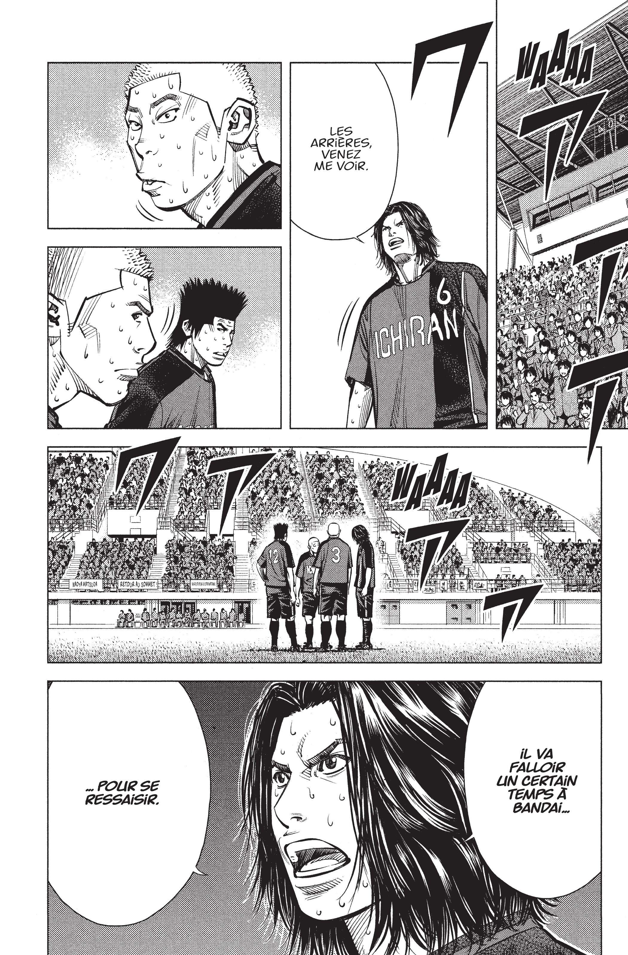 Read Angel Voice (fr) Manga Online