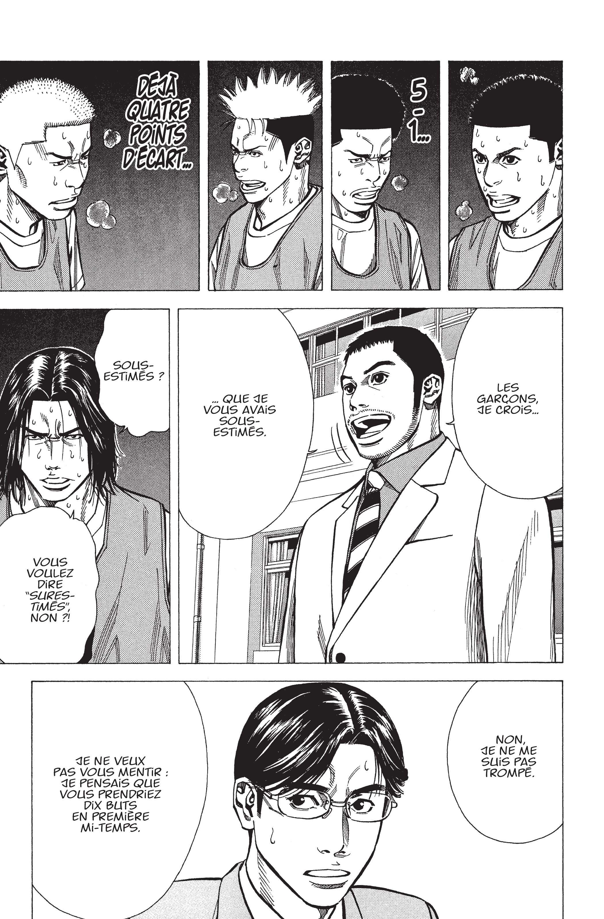 Read Angel Voice (fr) Manga Online