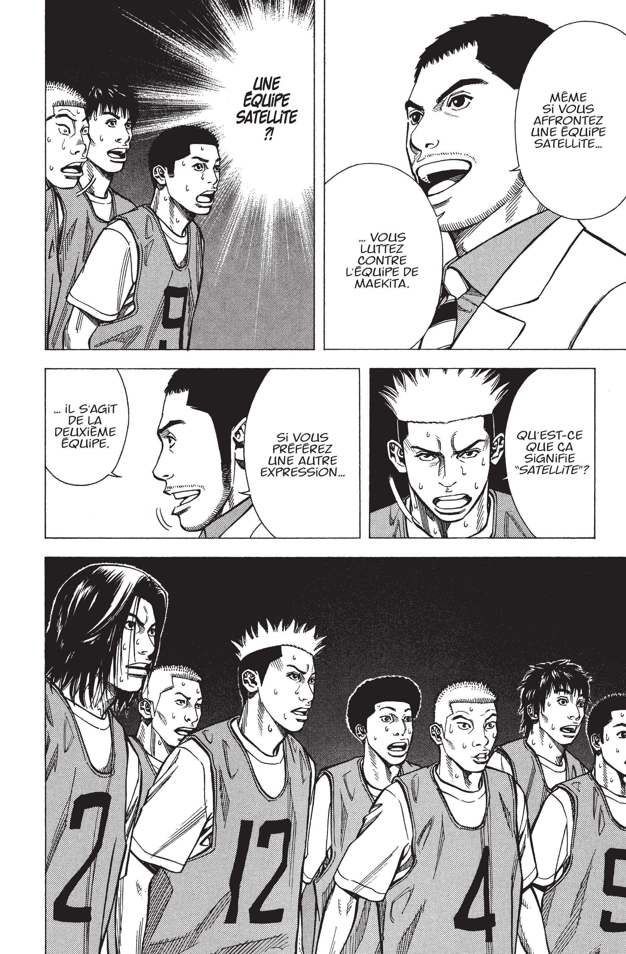 Read Angel Voice (fr) Manga Online
