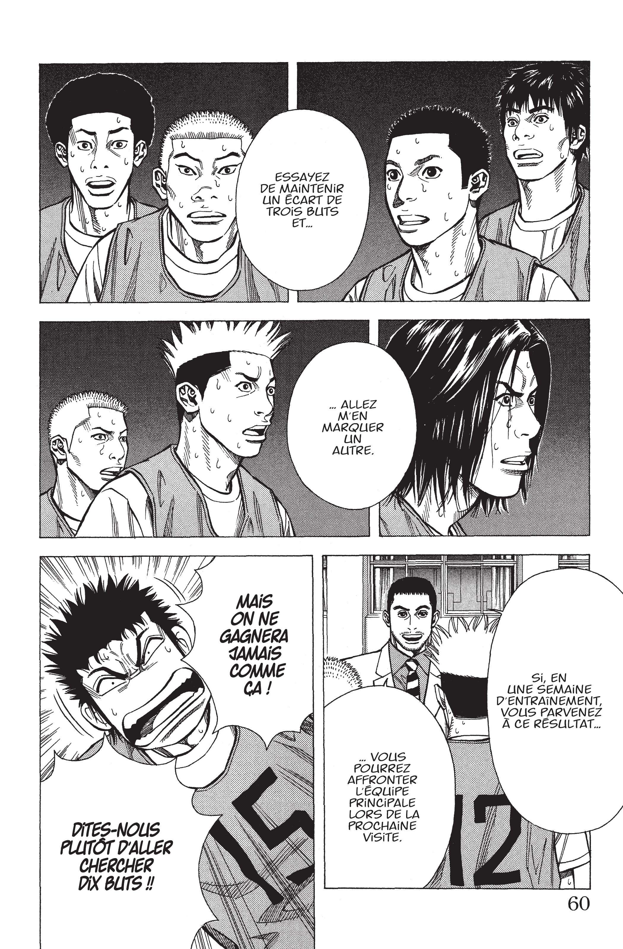 Read Angel Voice (fr) Manga Online