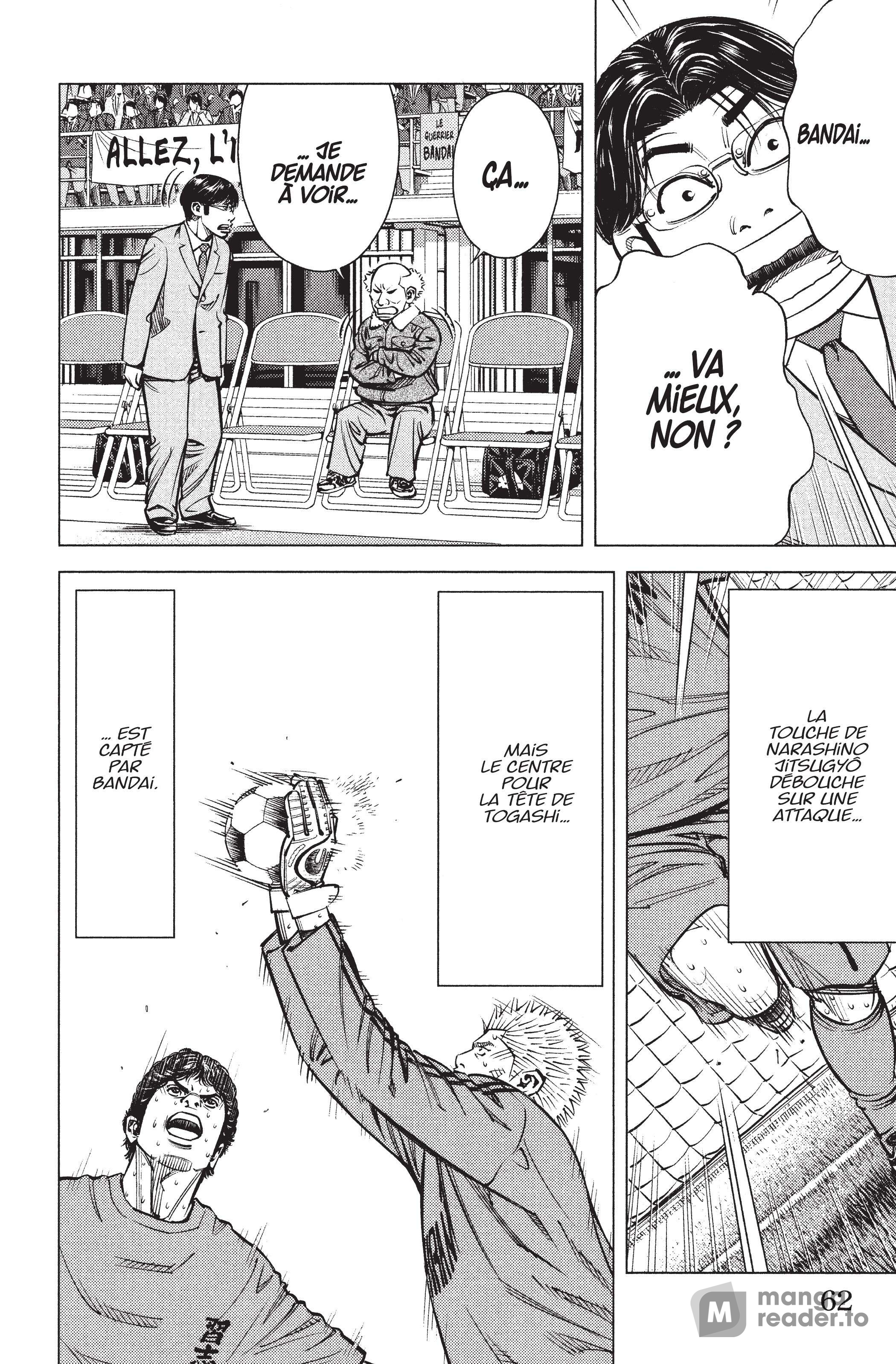Read Angel Voice (fr) Manga Online