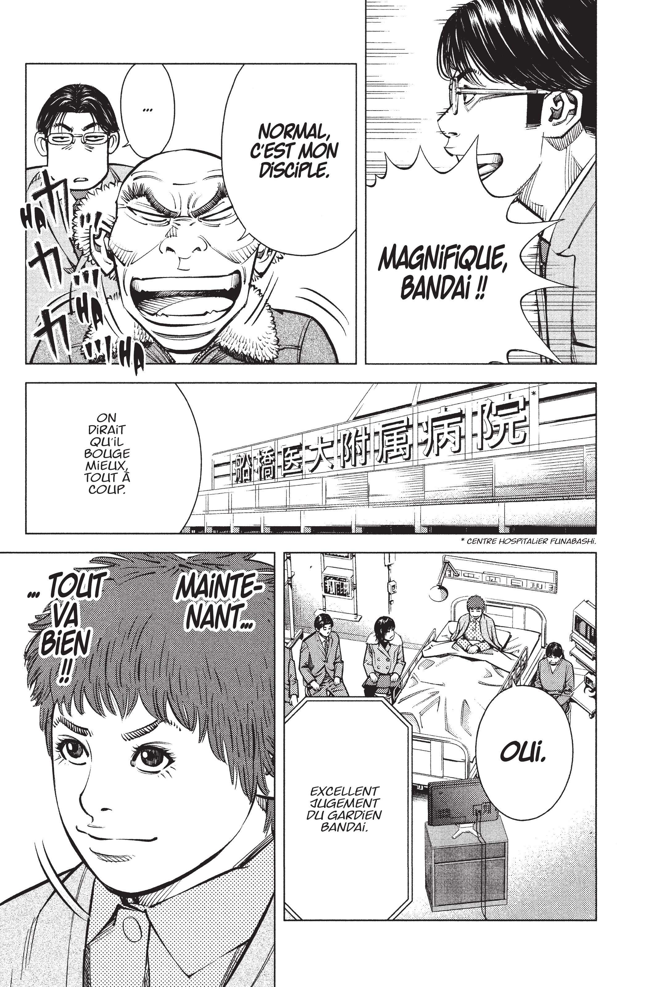 Read Angel Voice (fr) Manga Online