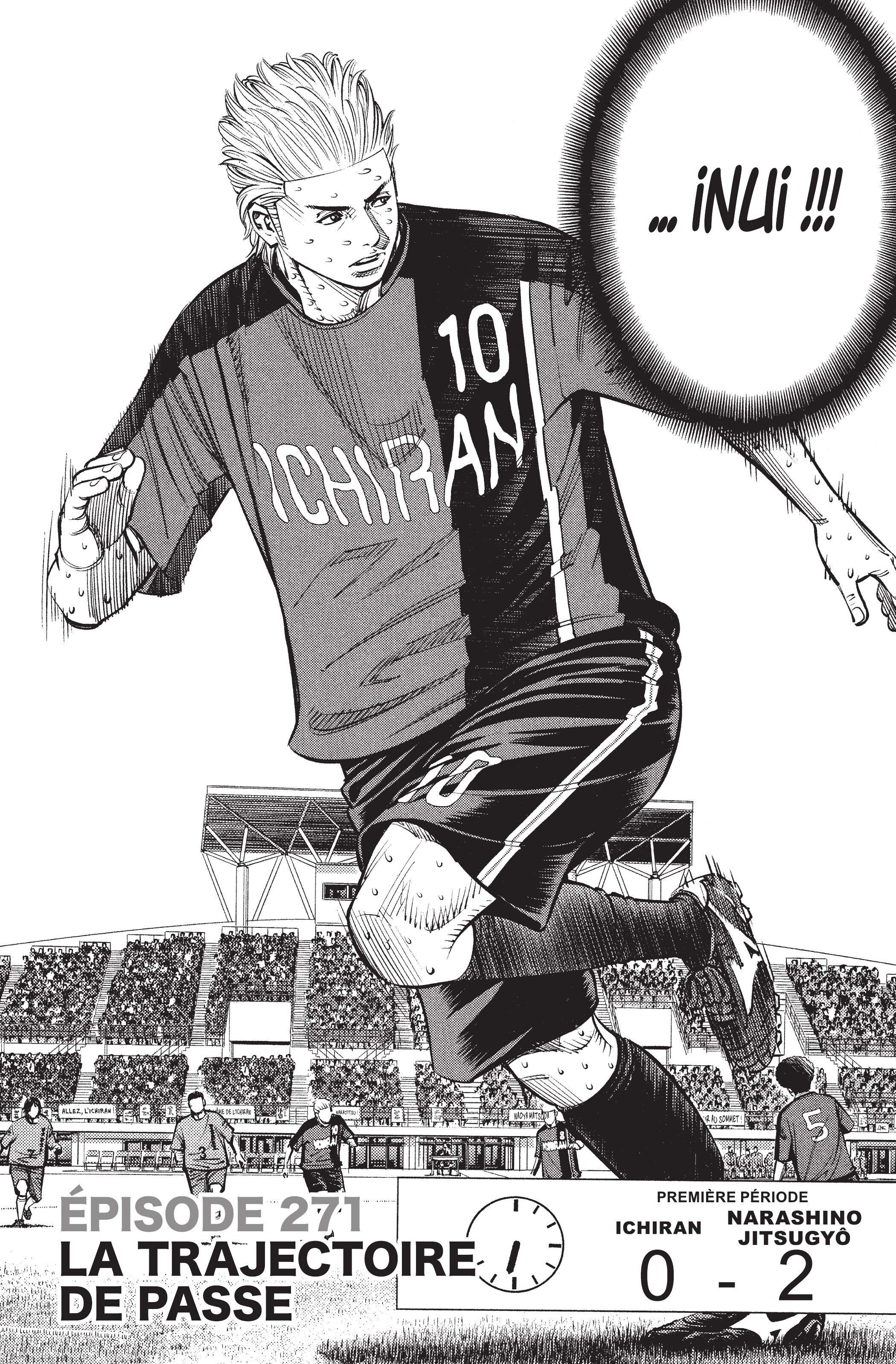 Read Angel Voice (fr) Manga Online