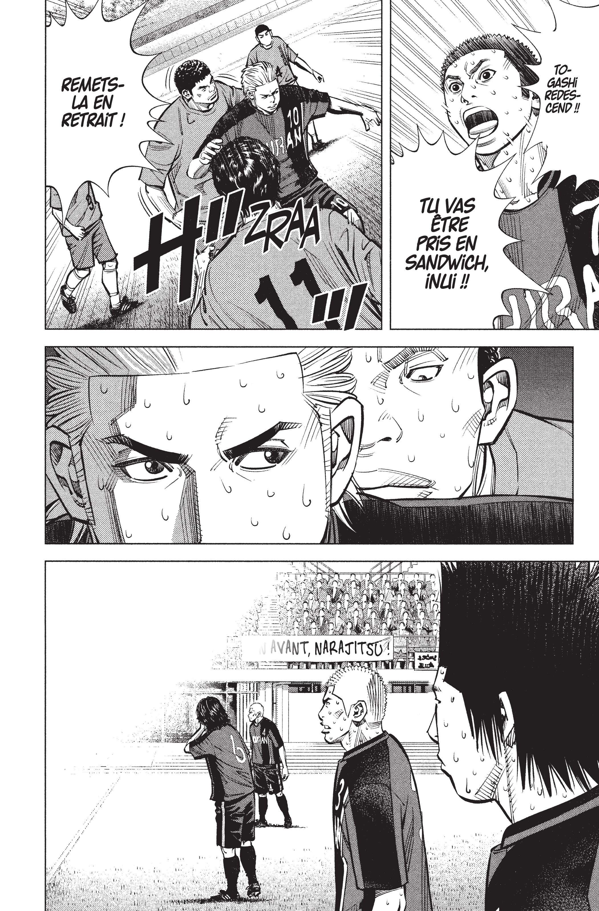 Read Angel Voice (fr) Manga Online