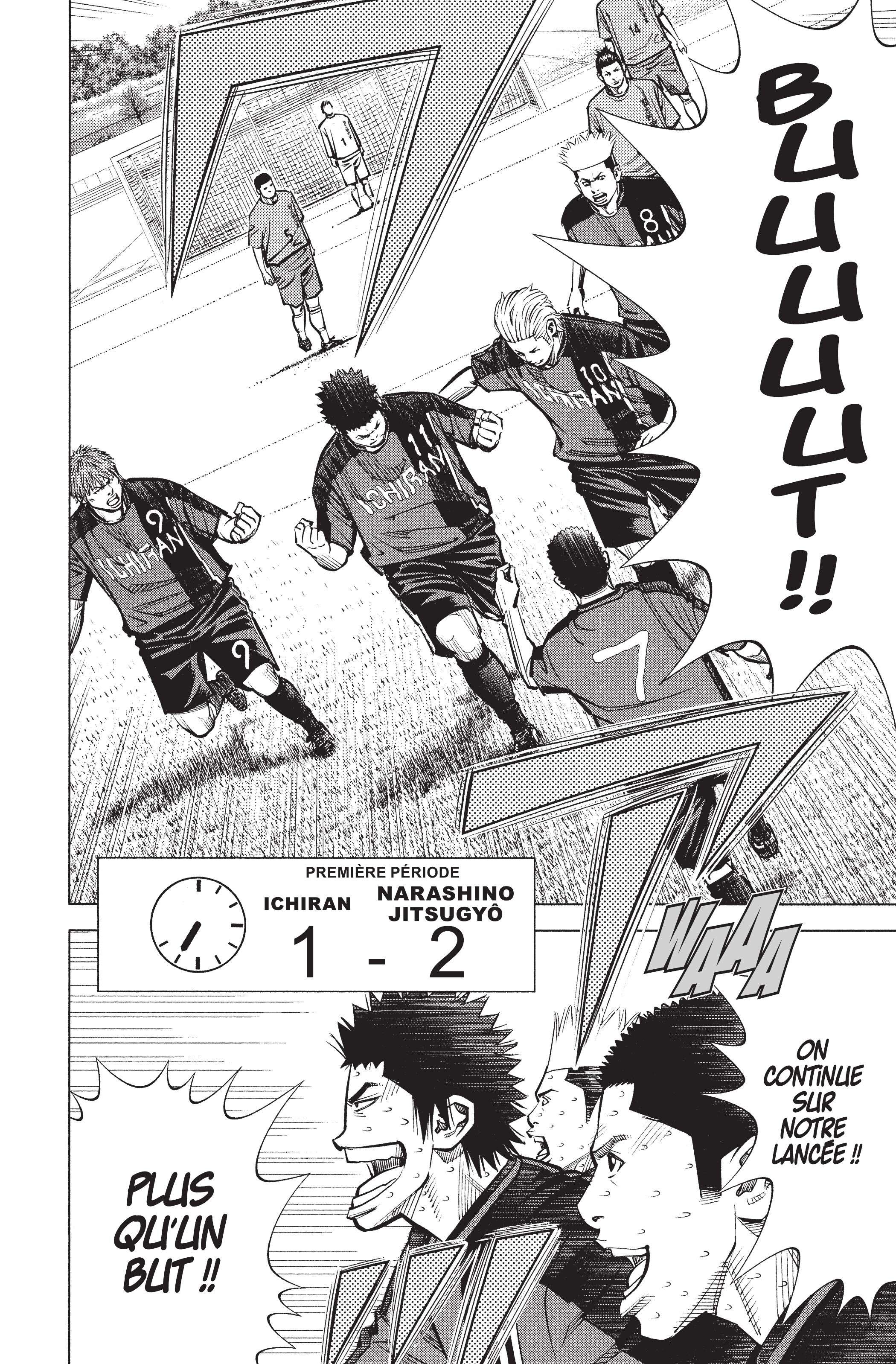 Read Angel Voice (fr) Manga Online