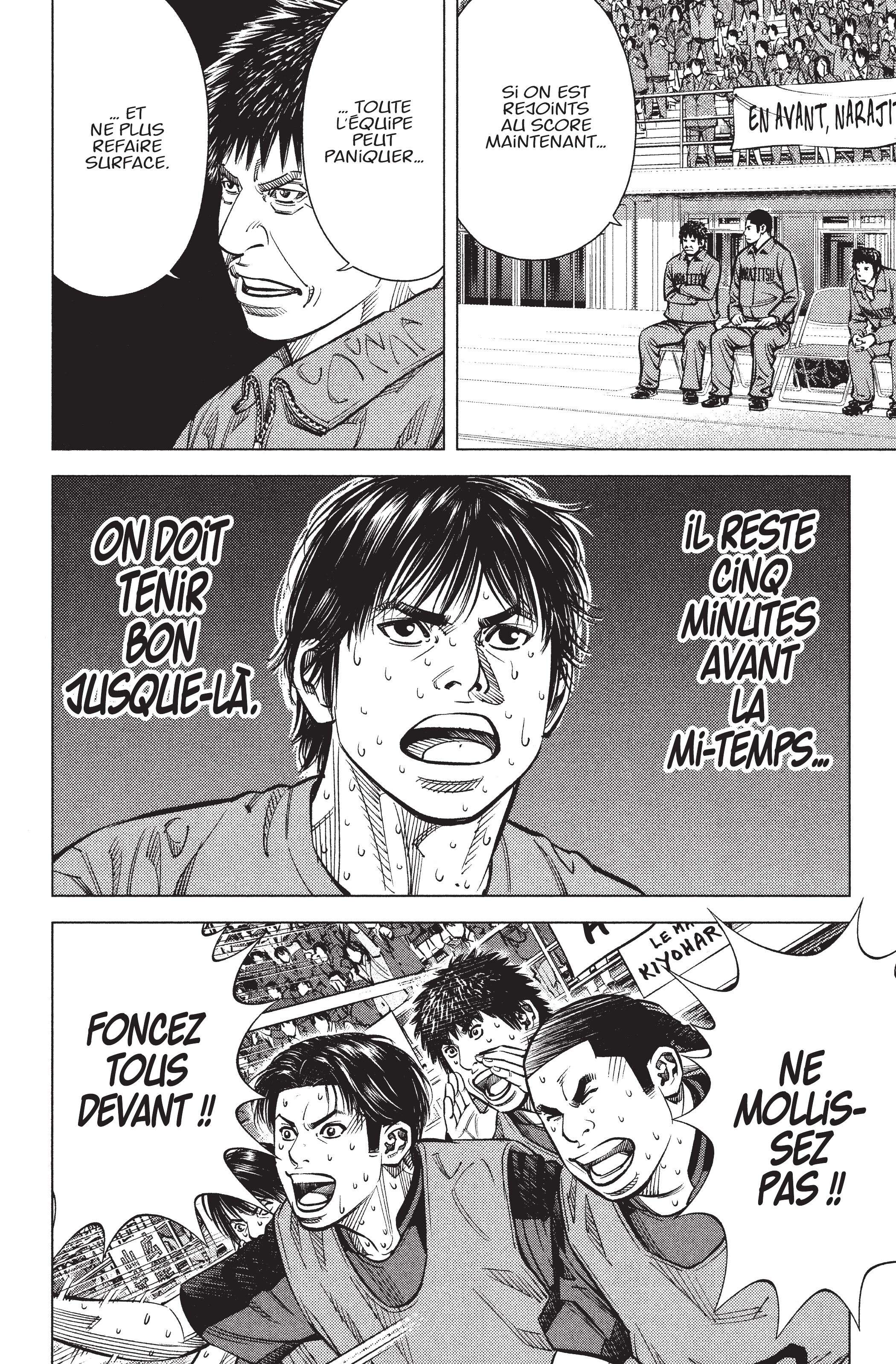 Read Angel Voice (fr) Manga Online