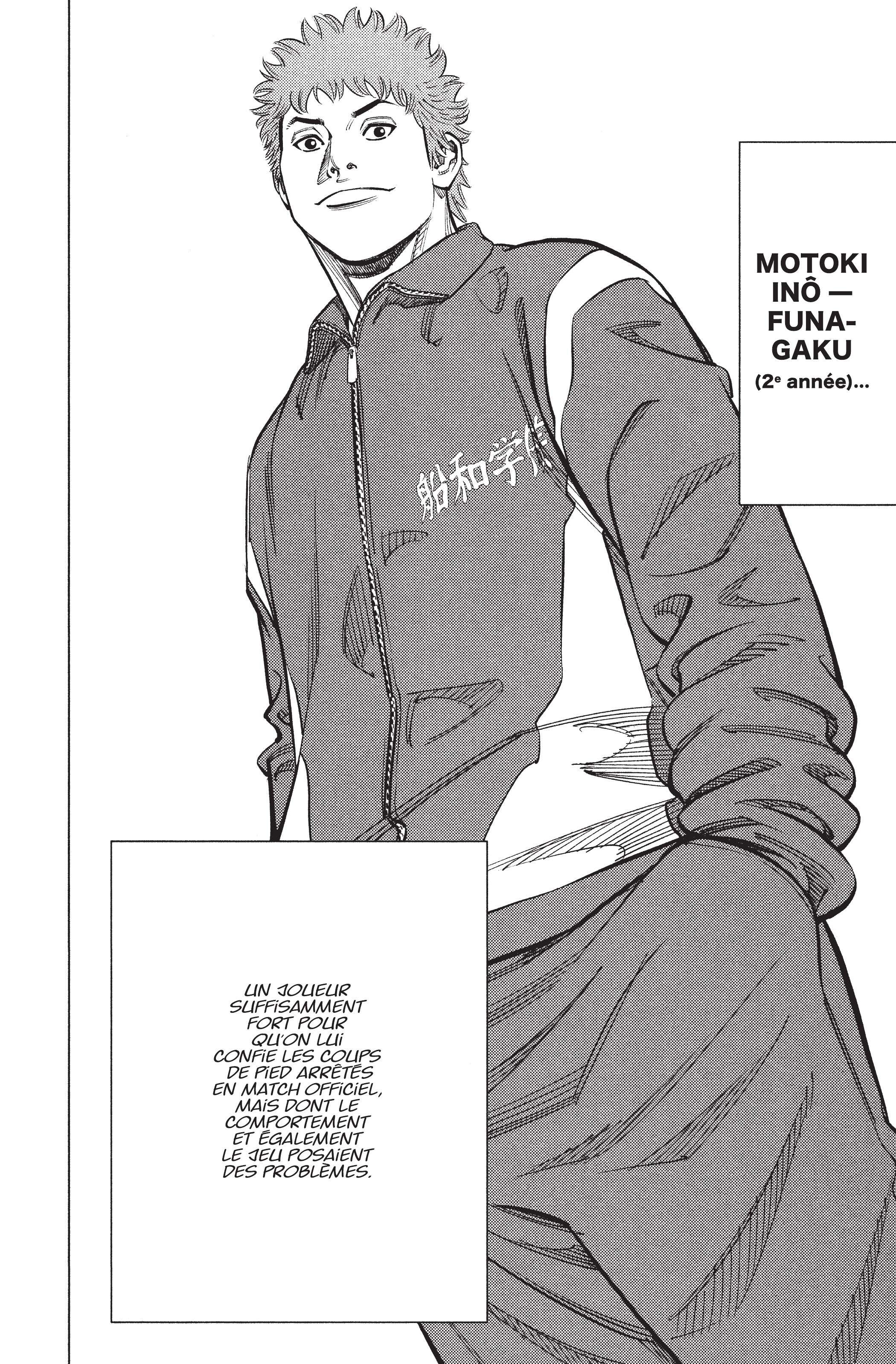 Read Angel Voice (fr) Manga Online