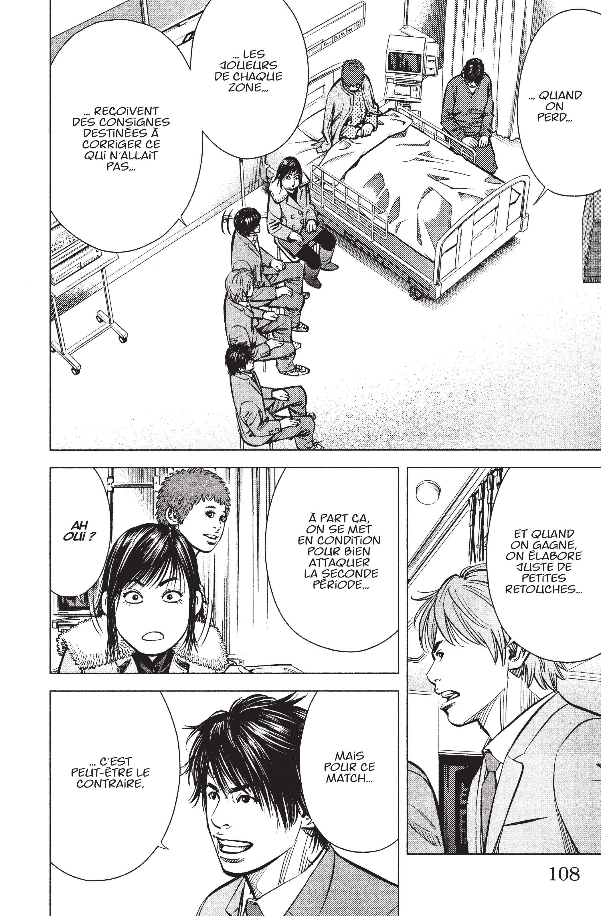 Read Angel Voice (fr) Manga Online