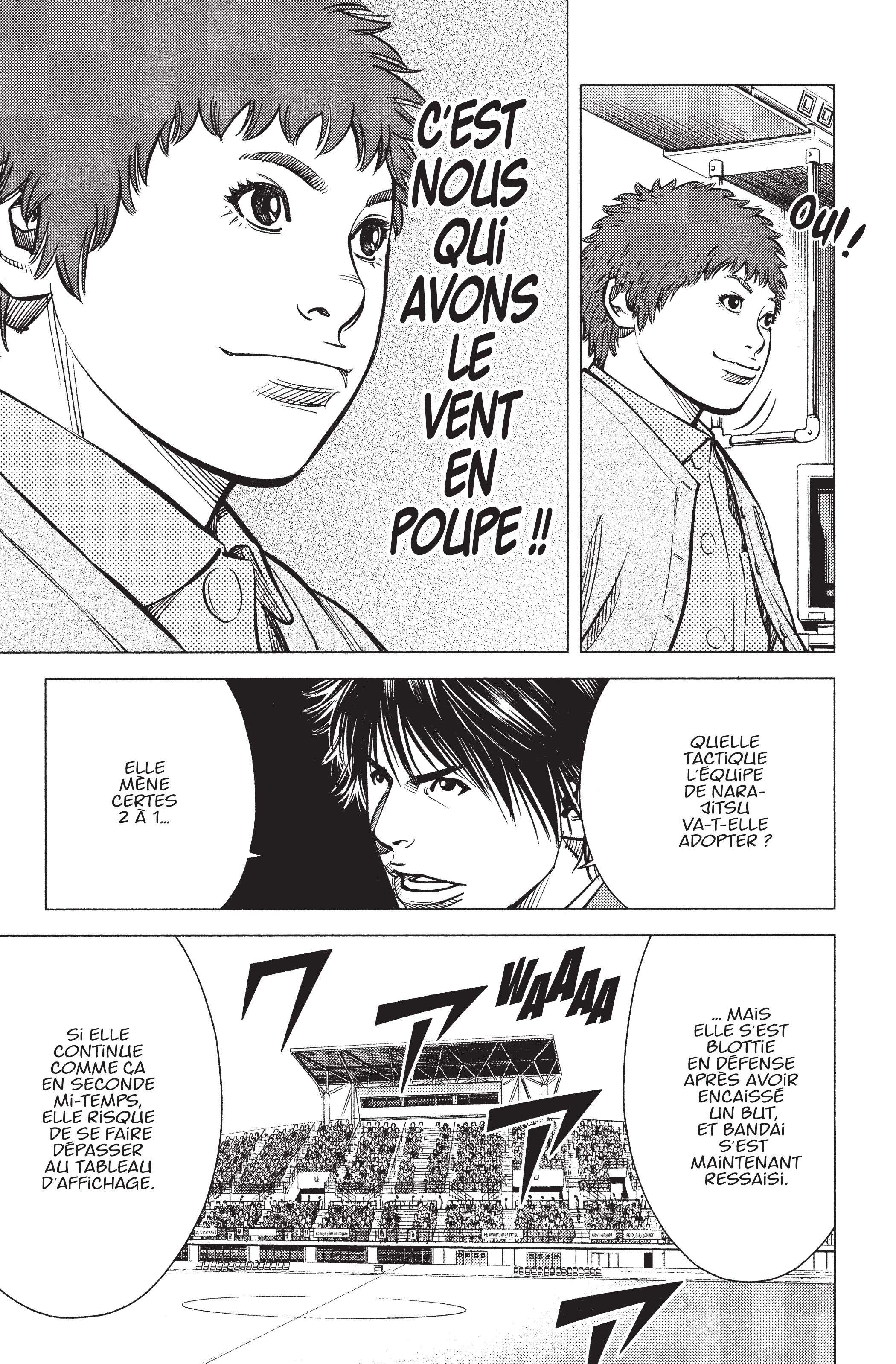 Read Angel Voice (fr) Manga Online