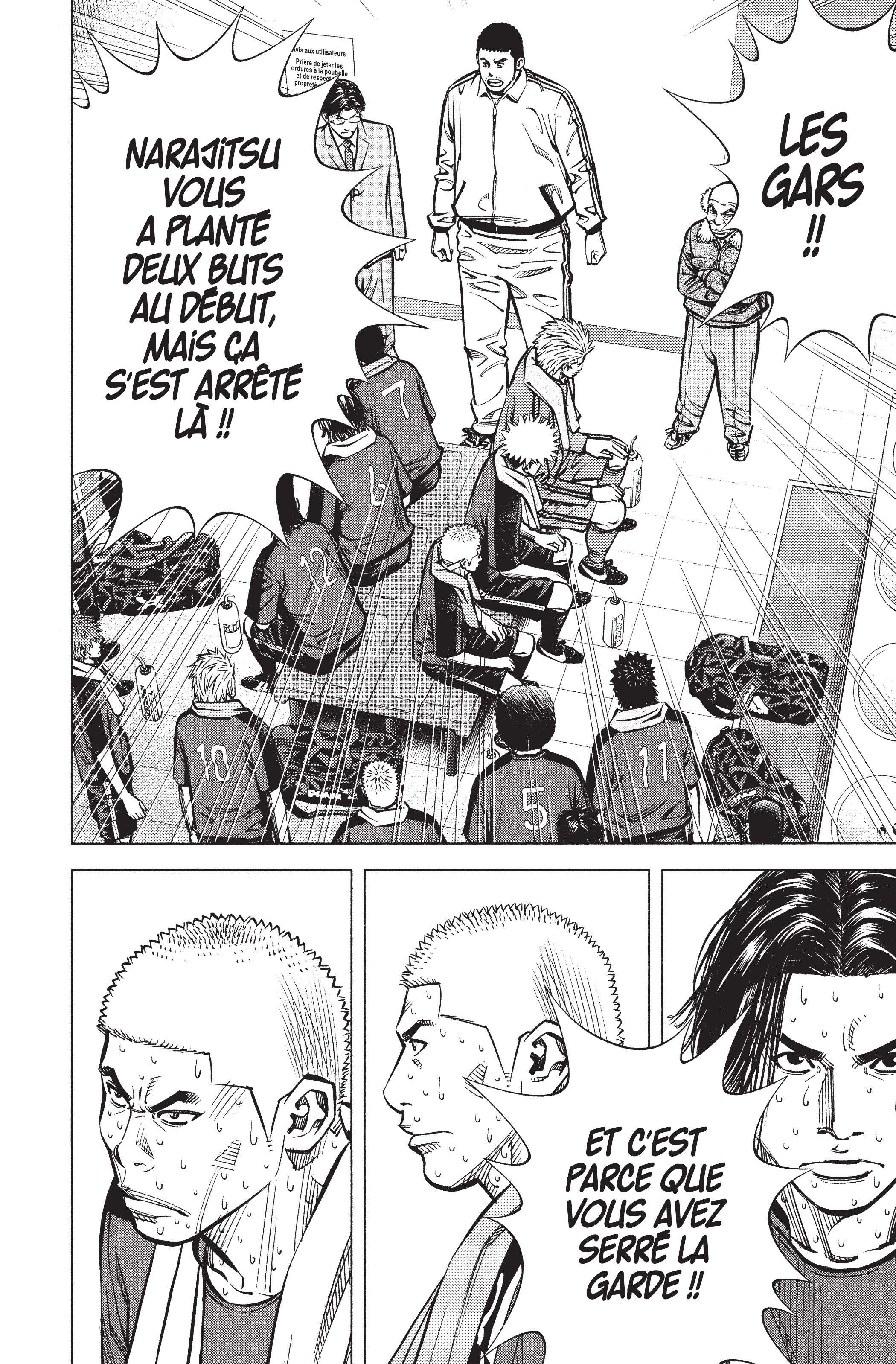 Read Angel Voice (fr) Manga Online