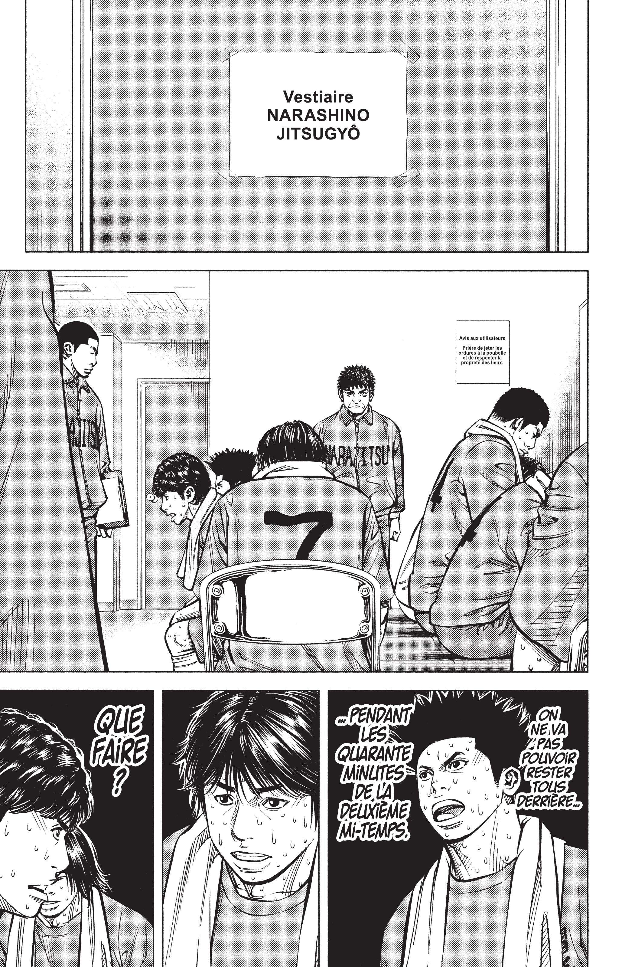 Read Angel Voice (fr) Manga Online