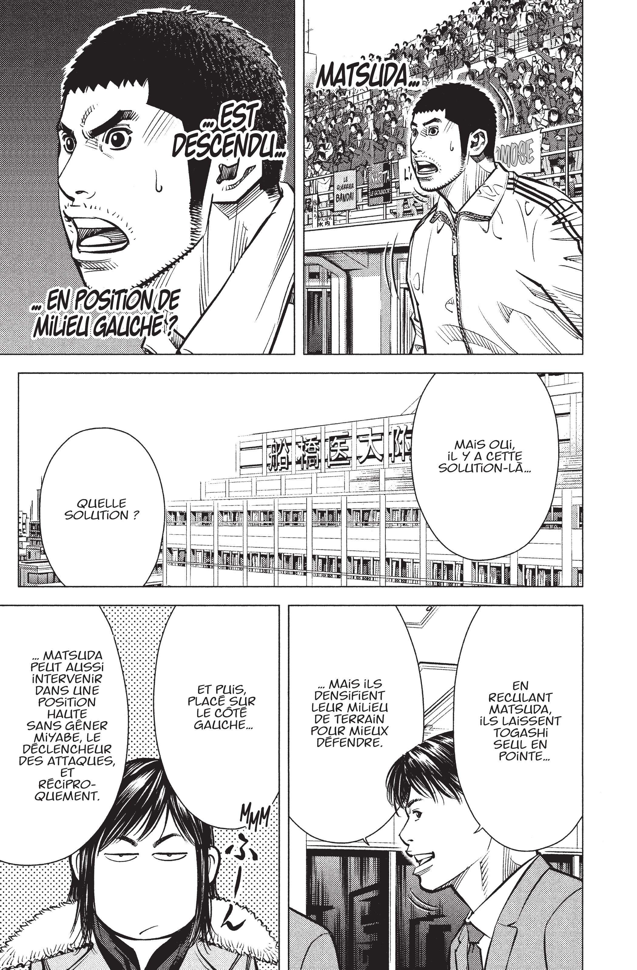 Read Angel Voice (fr) Manga Online