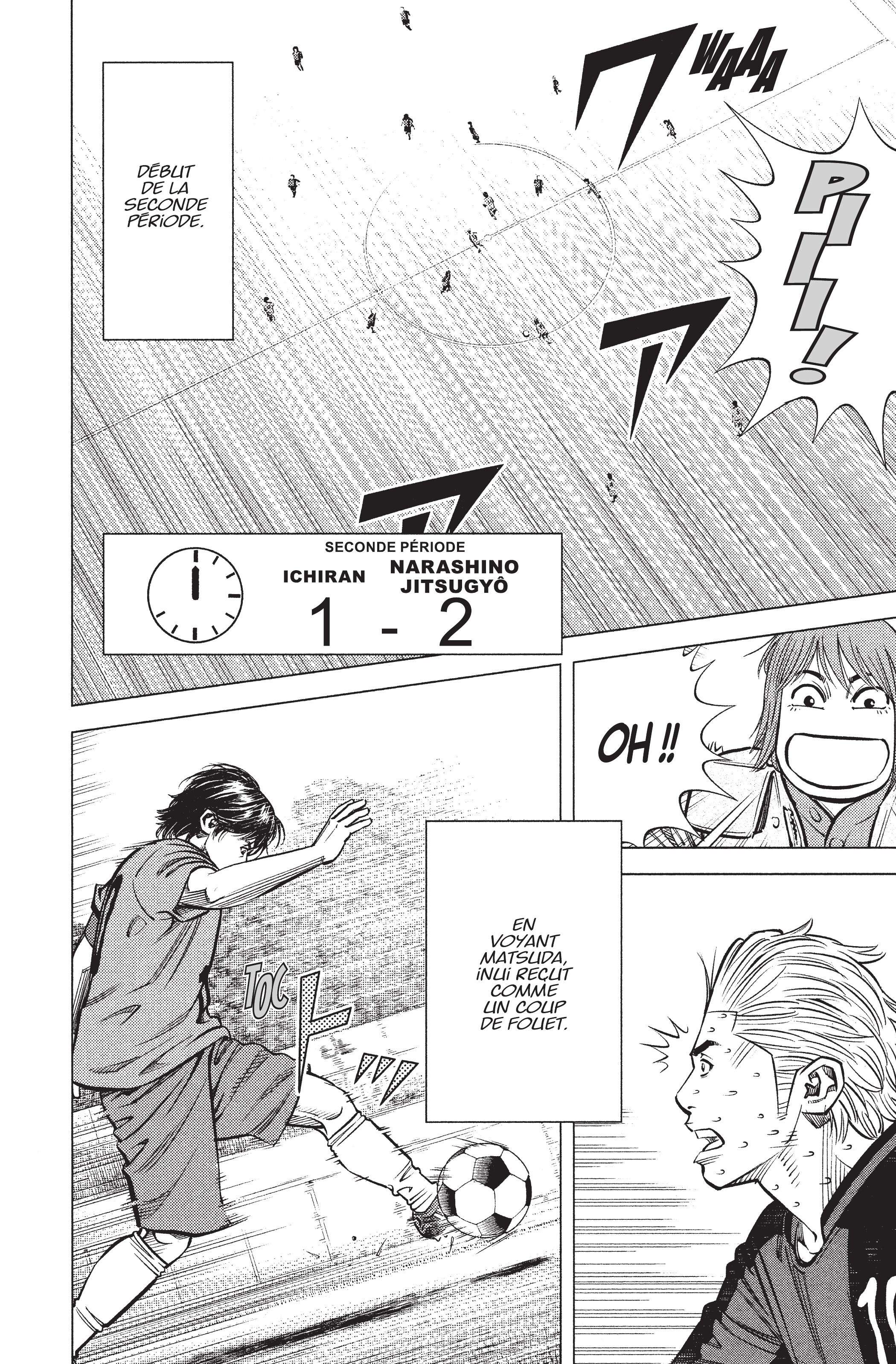 Read Angel Voice (fr) Manga Online