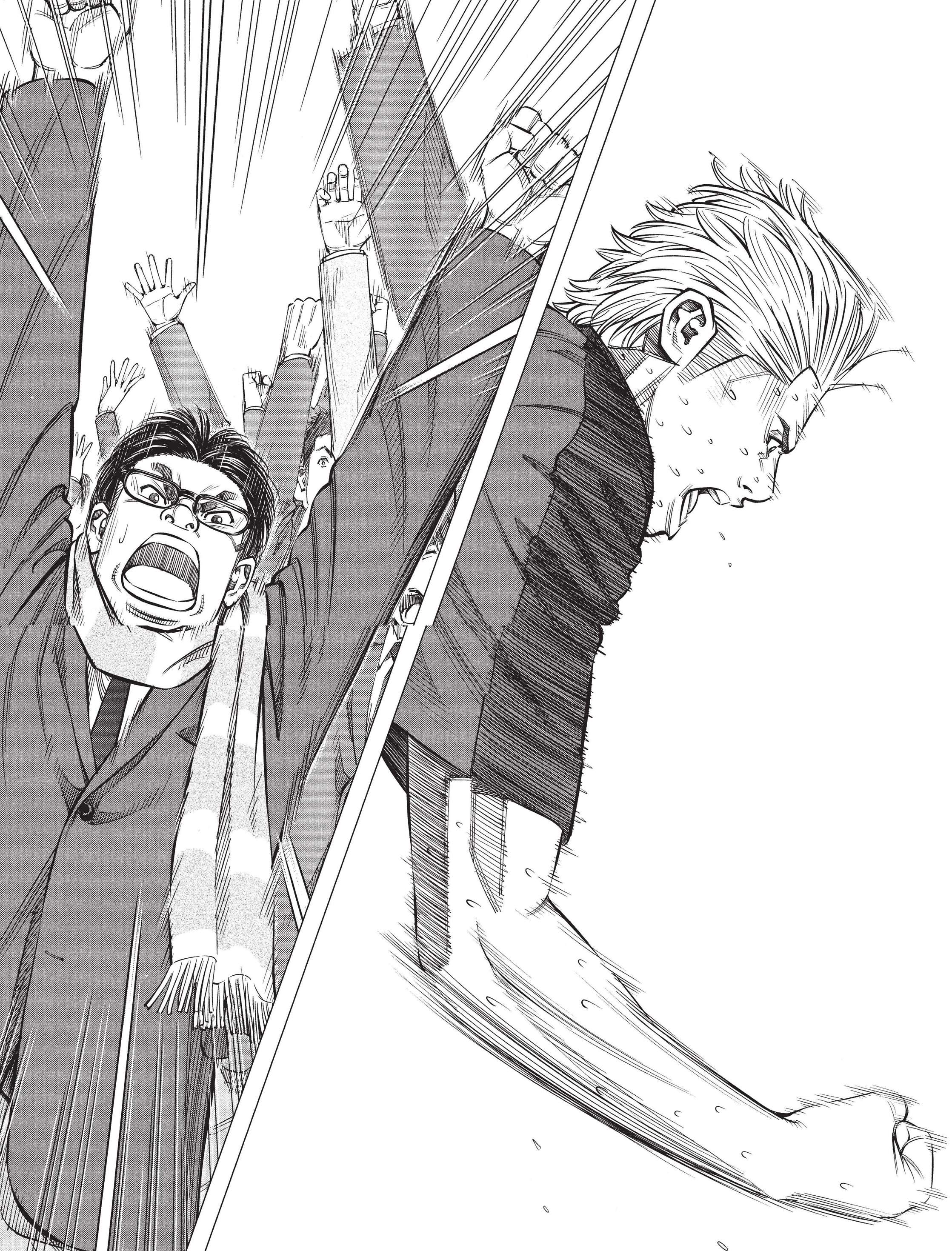 Read Angel Voice (fr) Manga Online