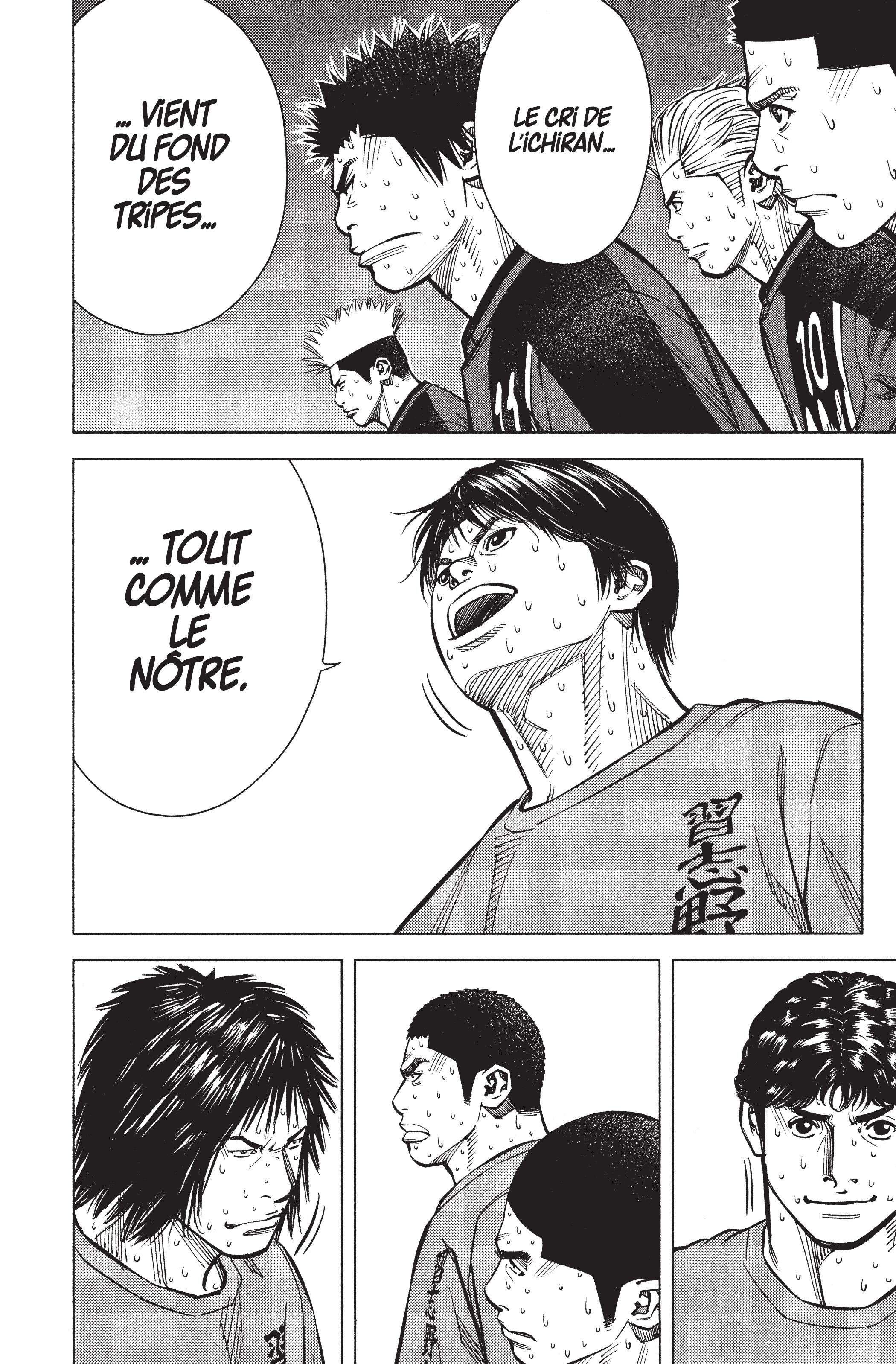 Read Angel Voice (fr) Manga Online