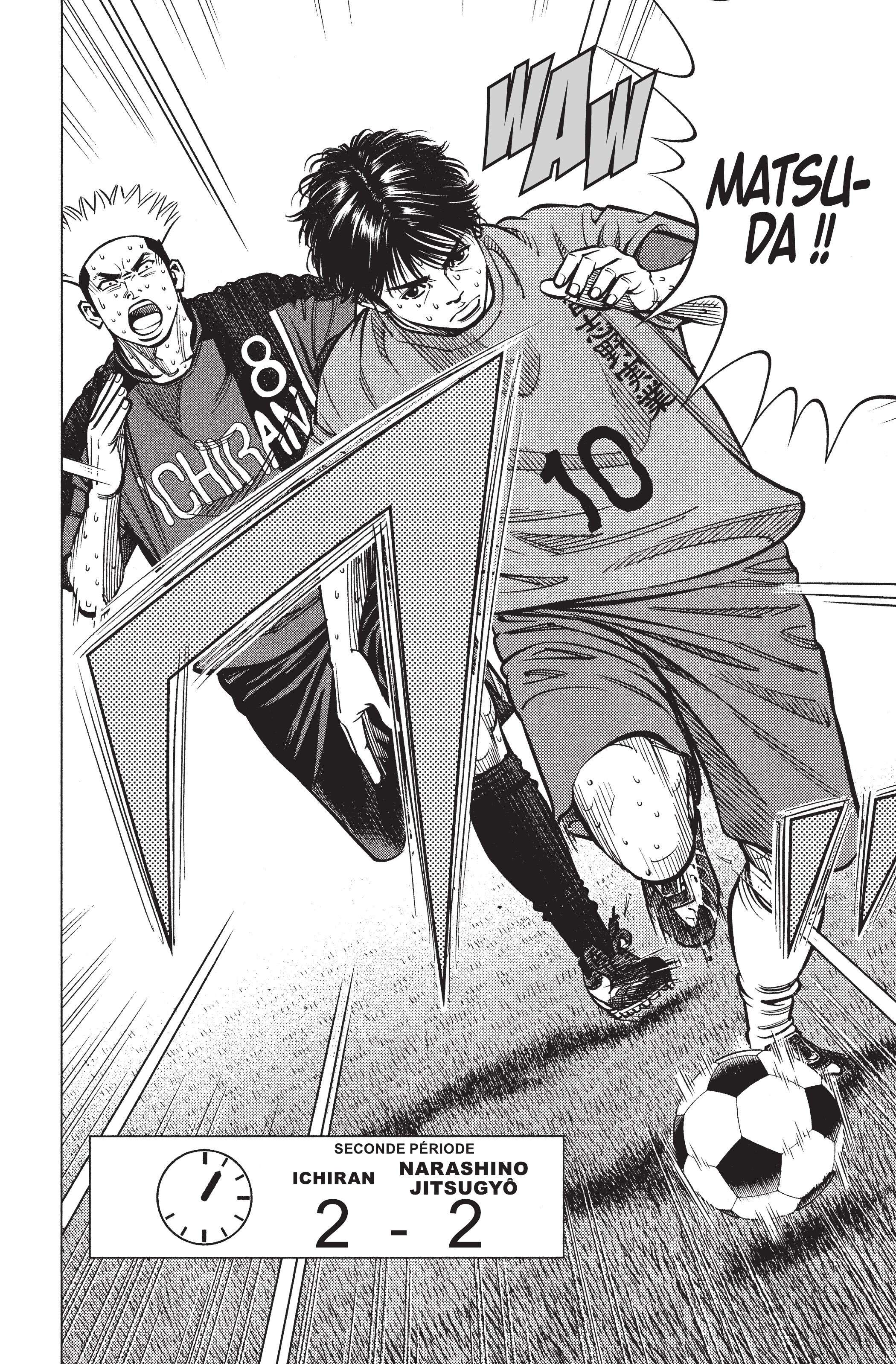 Read Angel Voice (fr) Manga Online