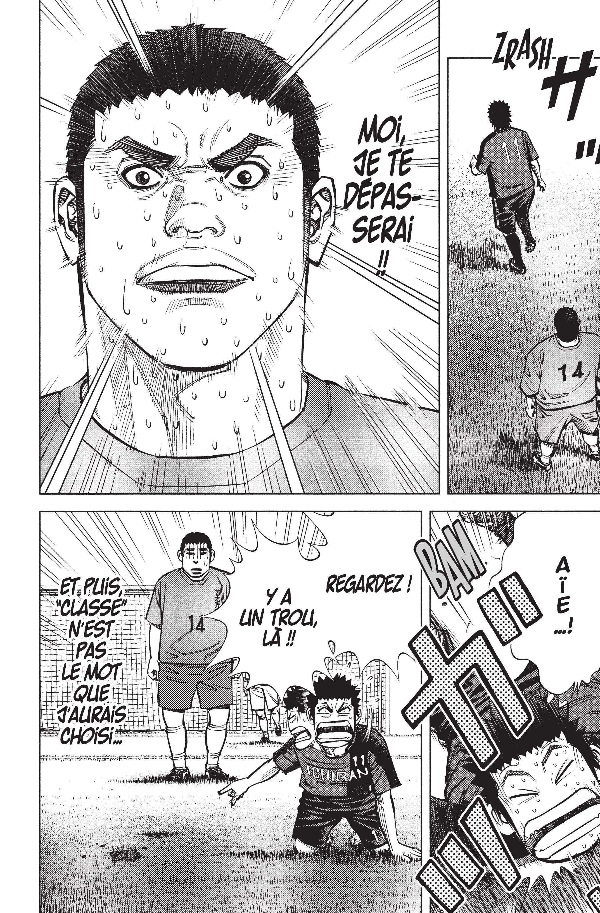 Read Angel Voice (fr) Manga Online
