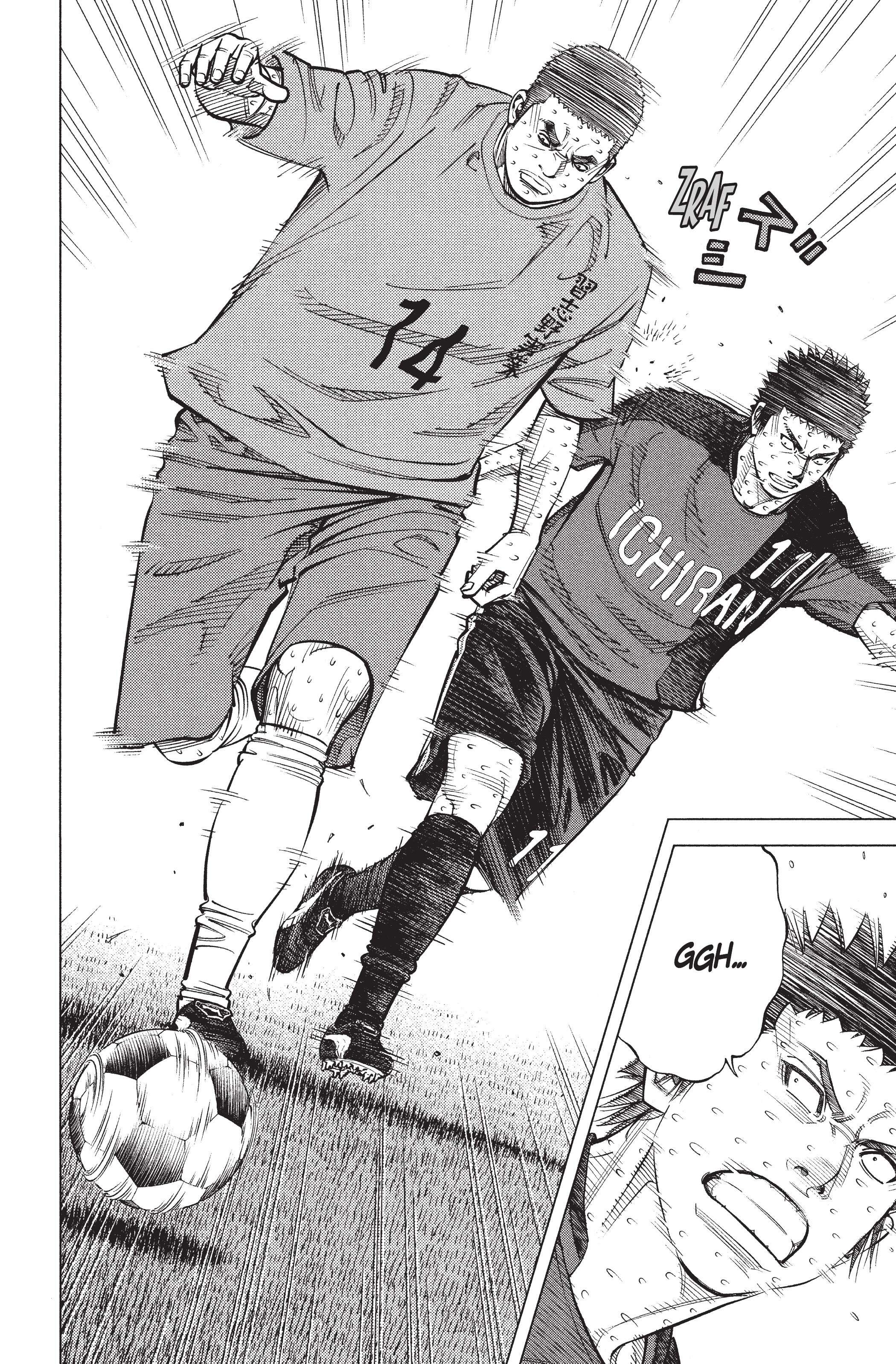 Read Angel Voice (fr) Manga Online