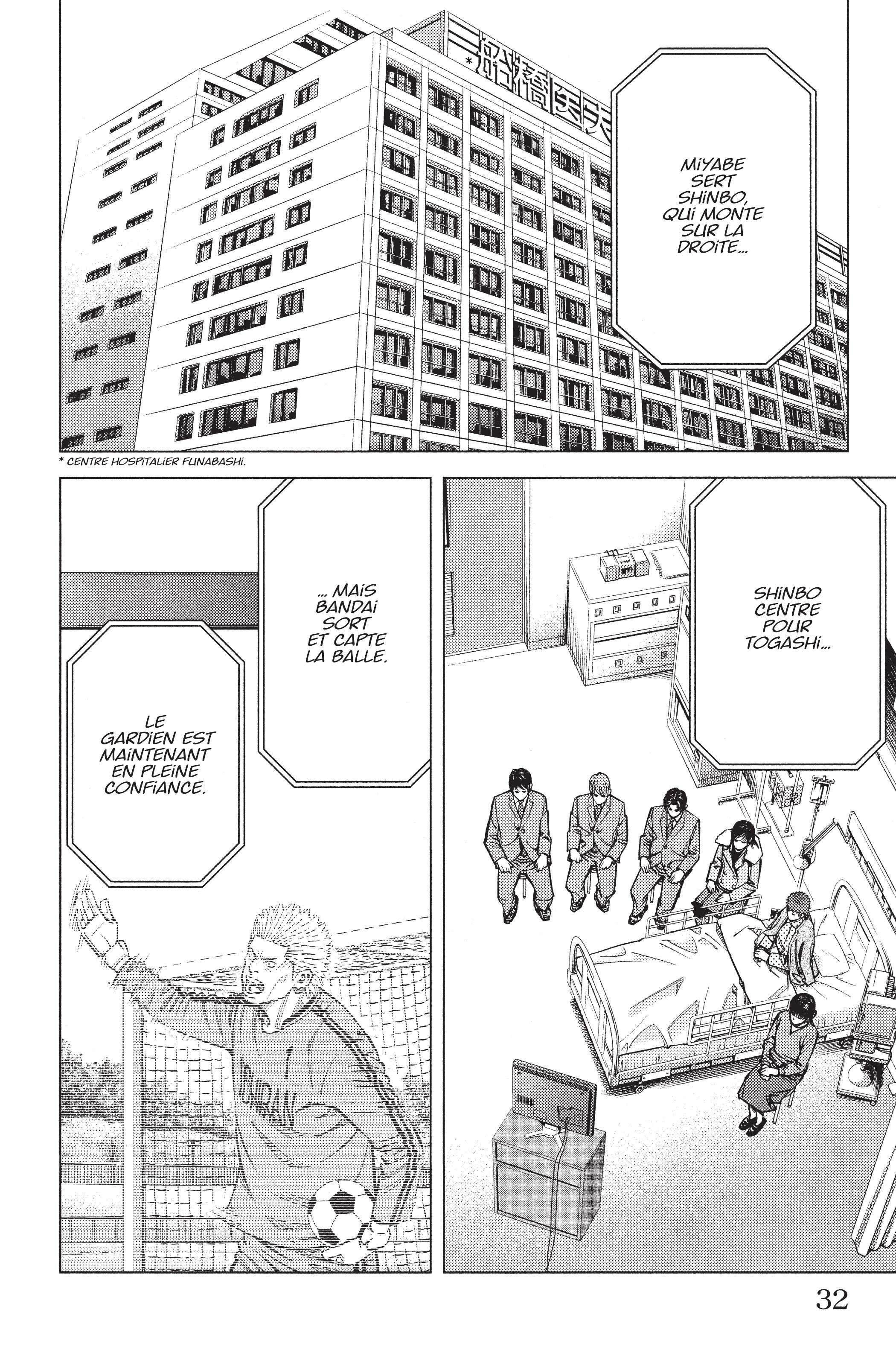 Read Angel Voice (fr) Manga Online