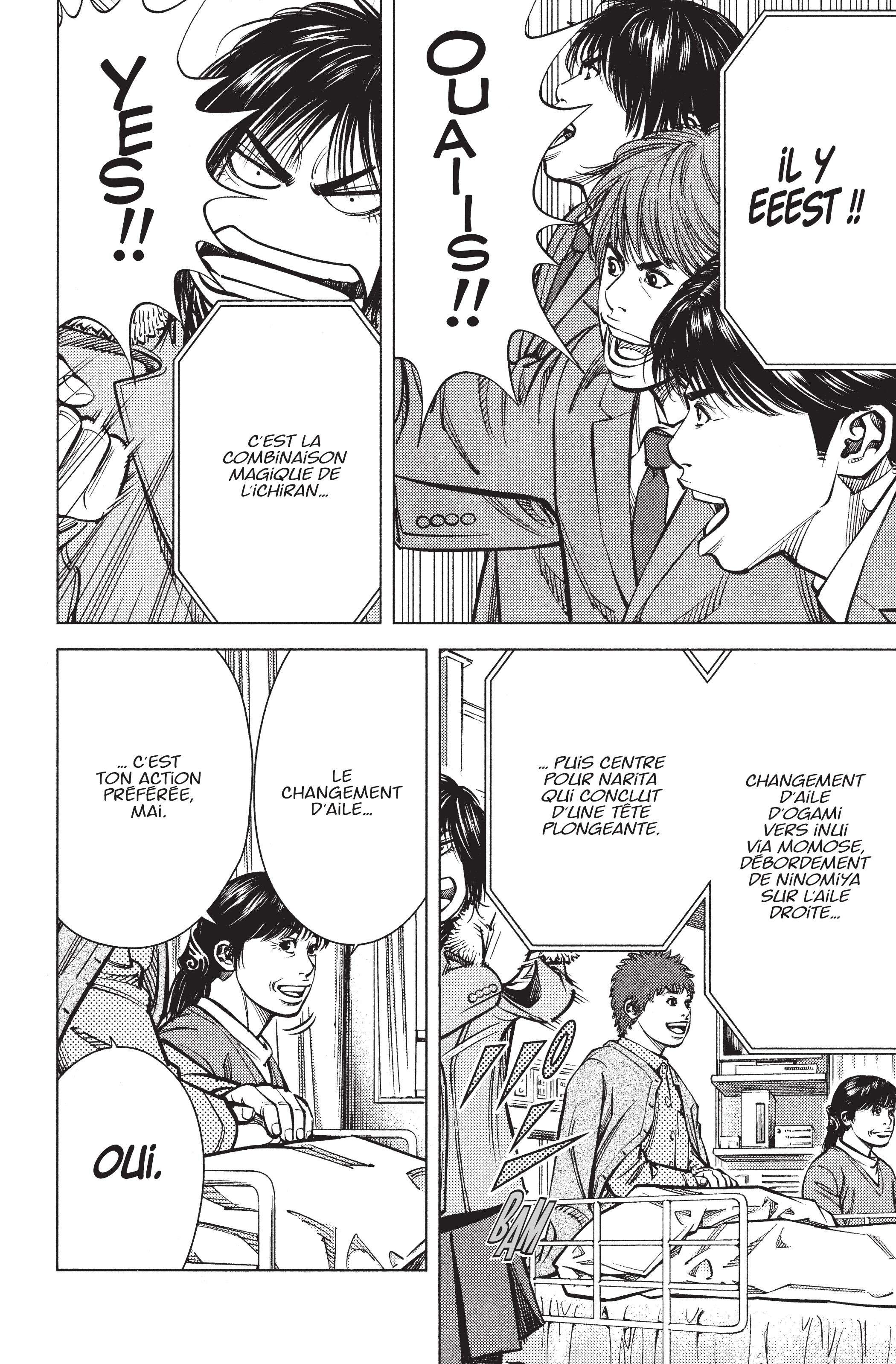 Read Angel Voice (fr) Manga Online