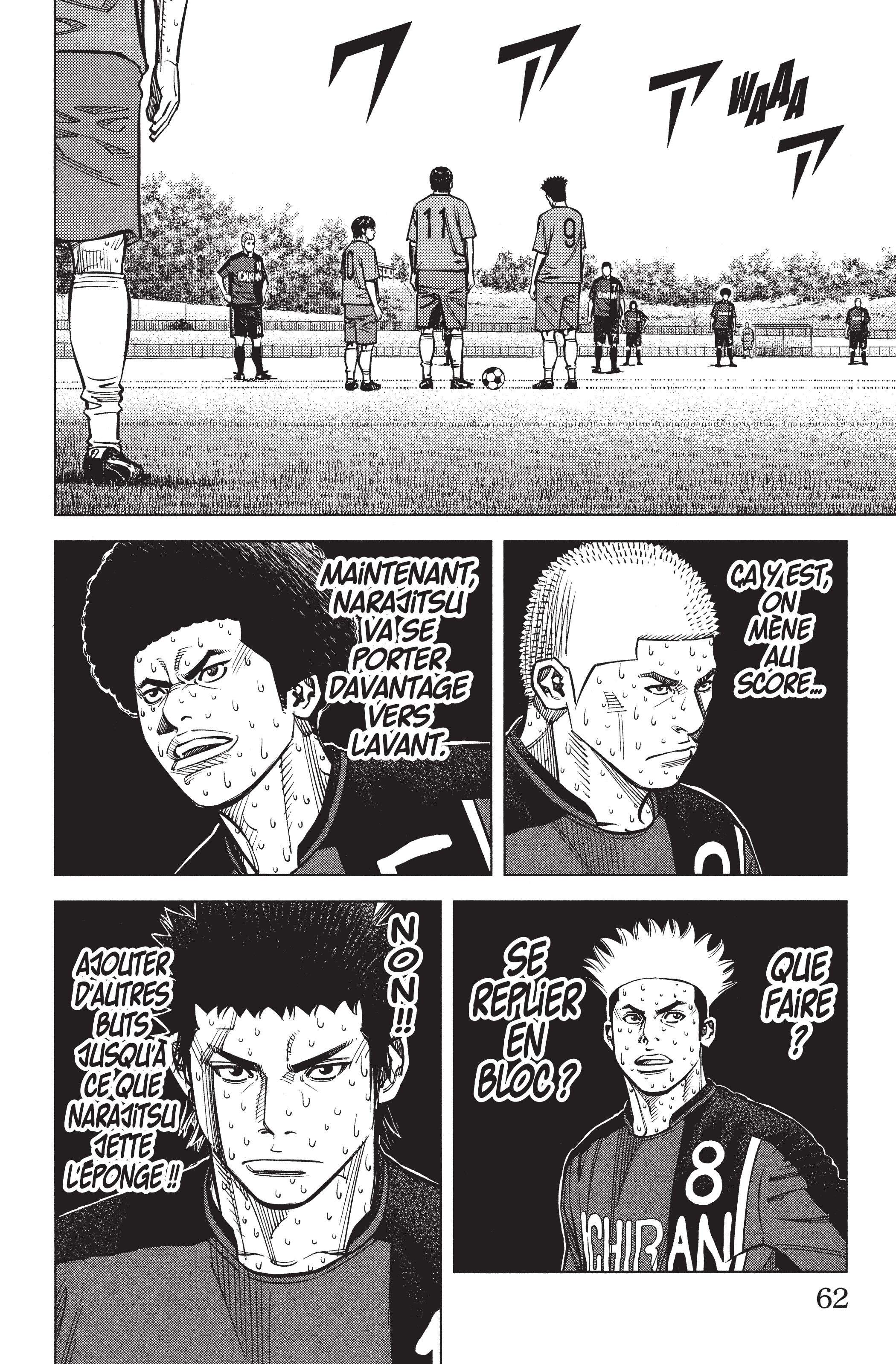Read Angel Voice (fr) Manga Online