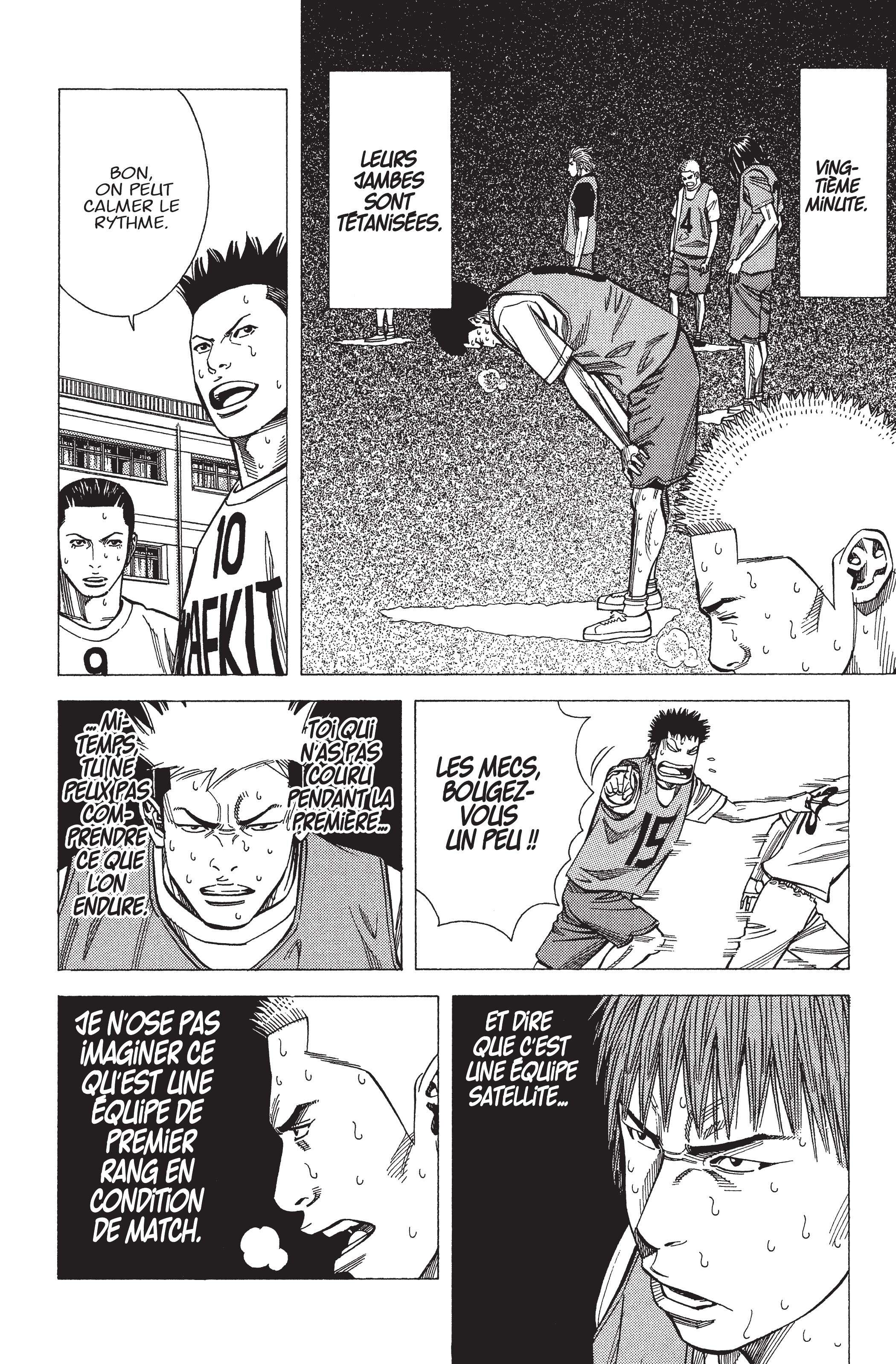 Read Angel Voice (fr) Manga Online