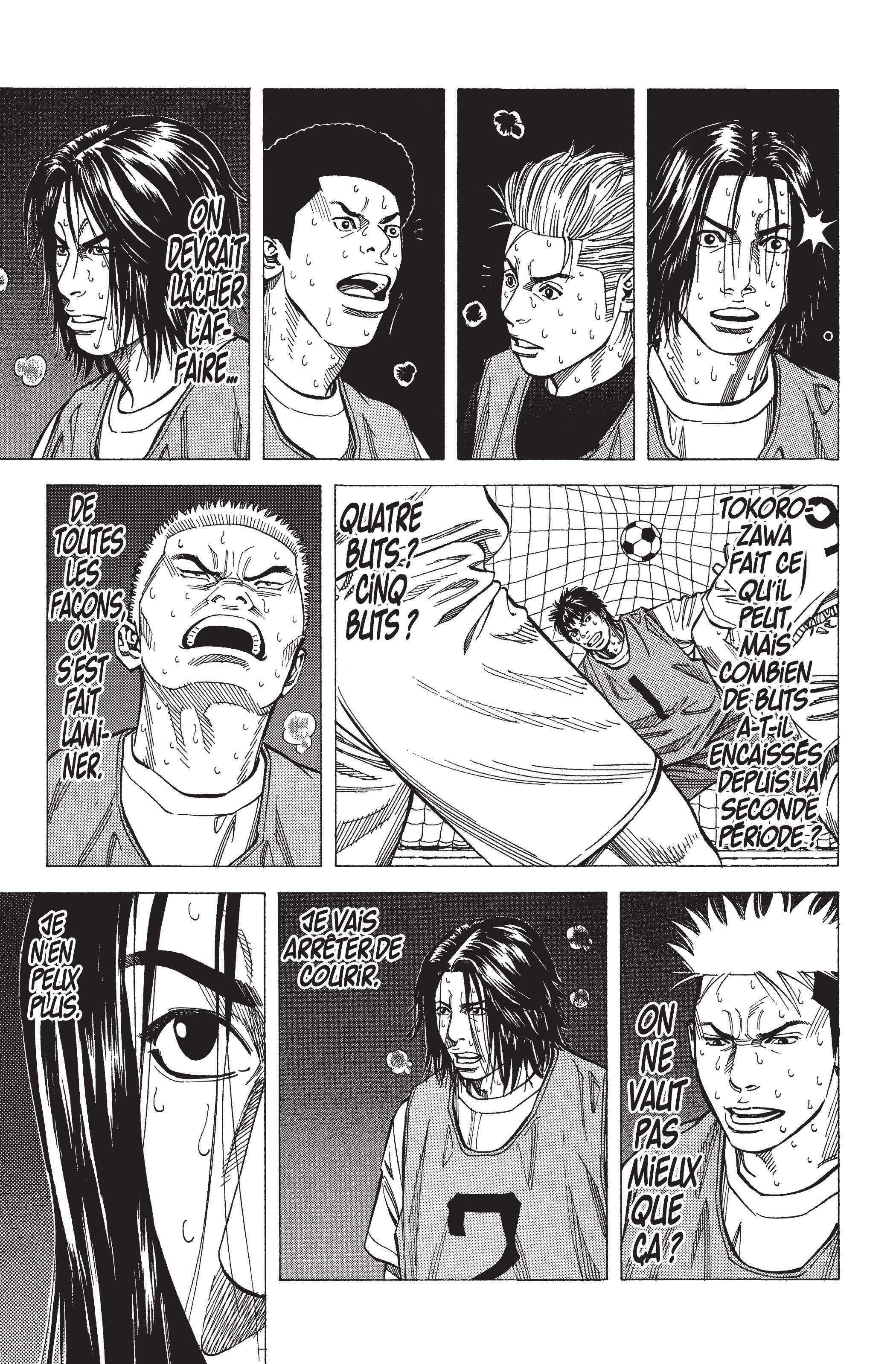 Read Angel Voice (fr) Manga Online