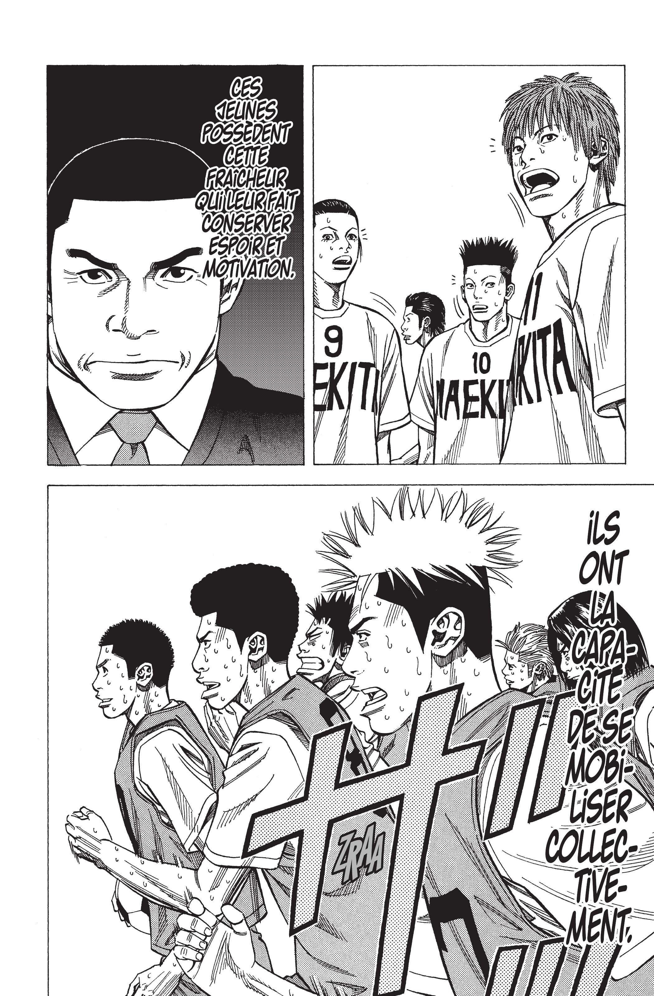 Read Angel Voice (fr) Manga Online