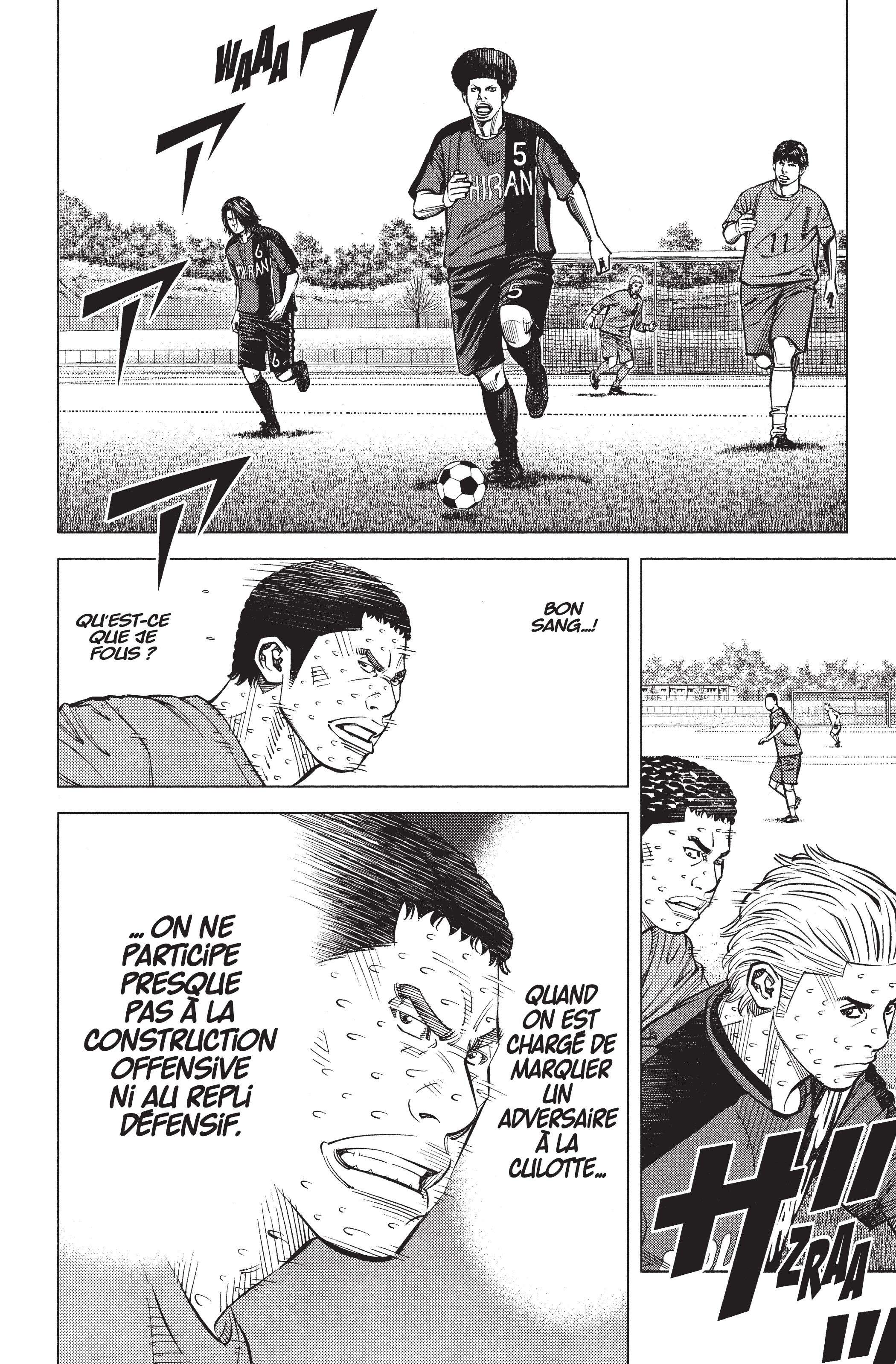Read Angel Voice (fr) Manga Online