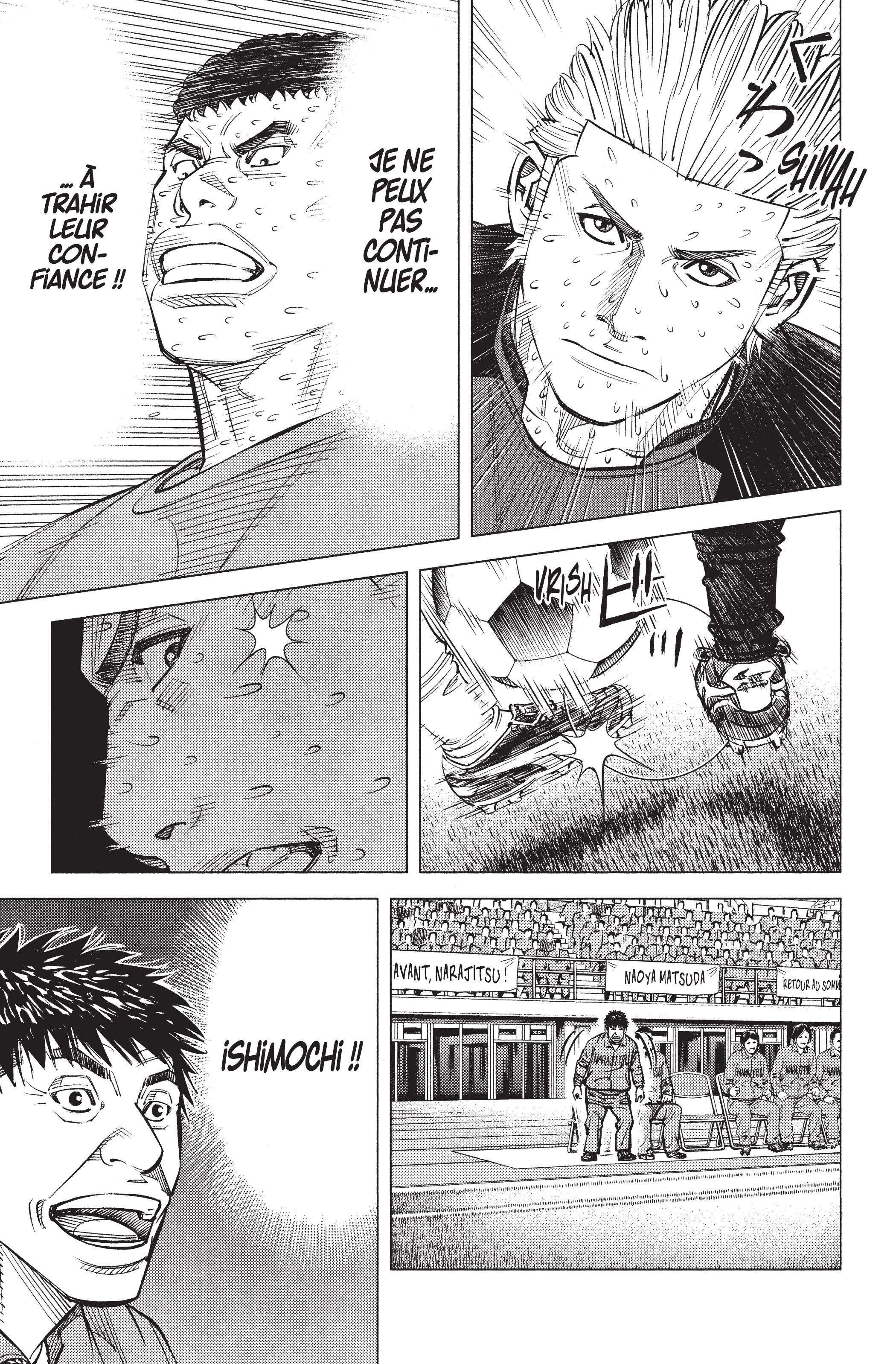 Read Angel Voice (fr) Manga Online