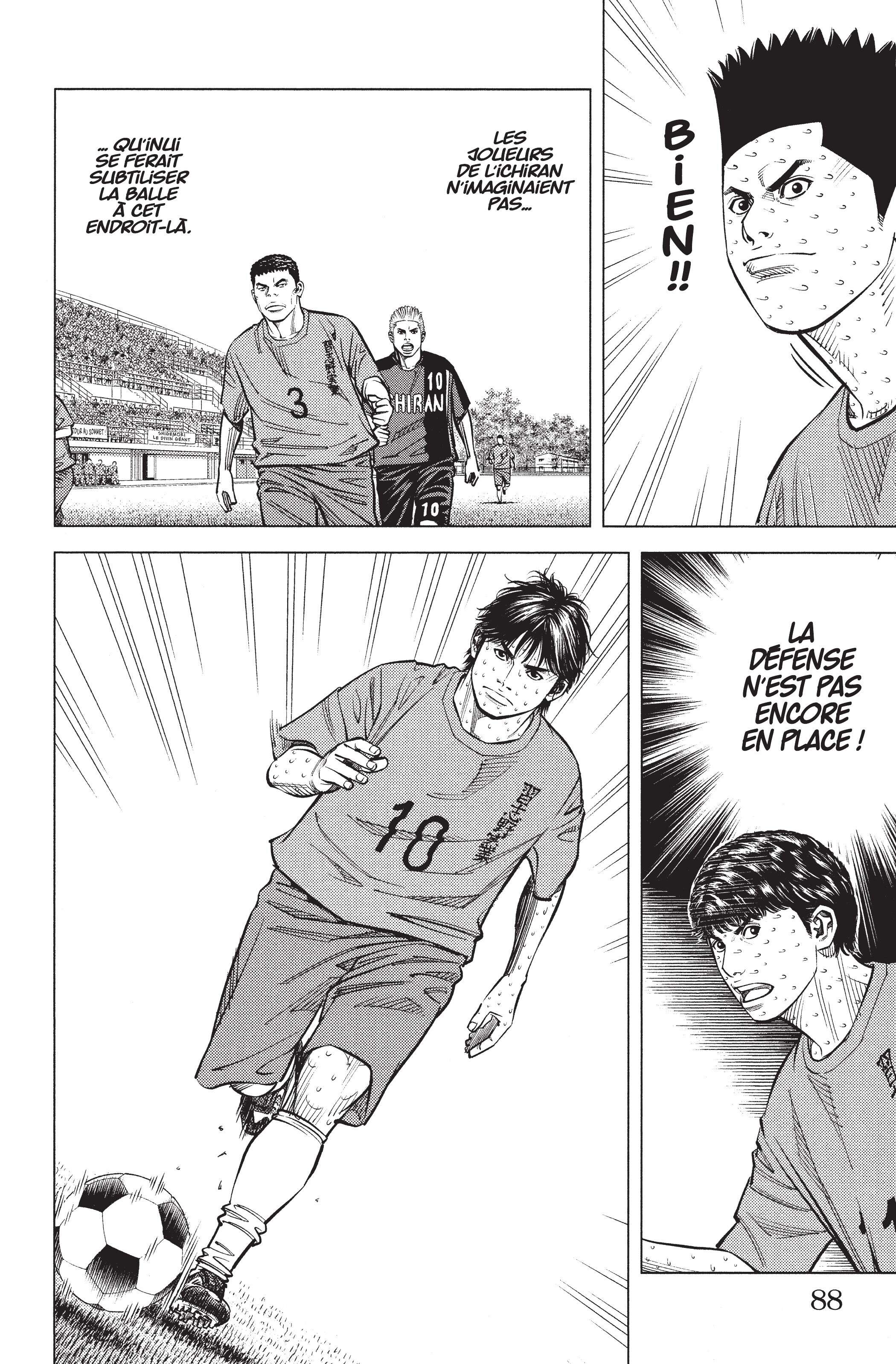 Read Angel Voice (fr) Manga Online