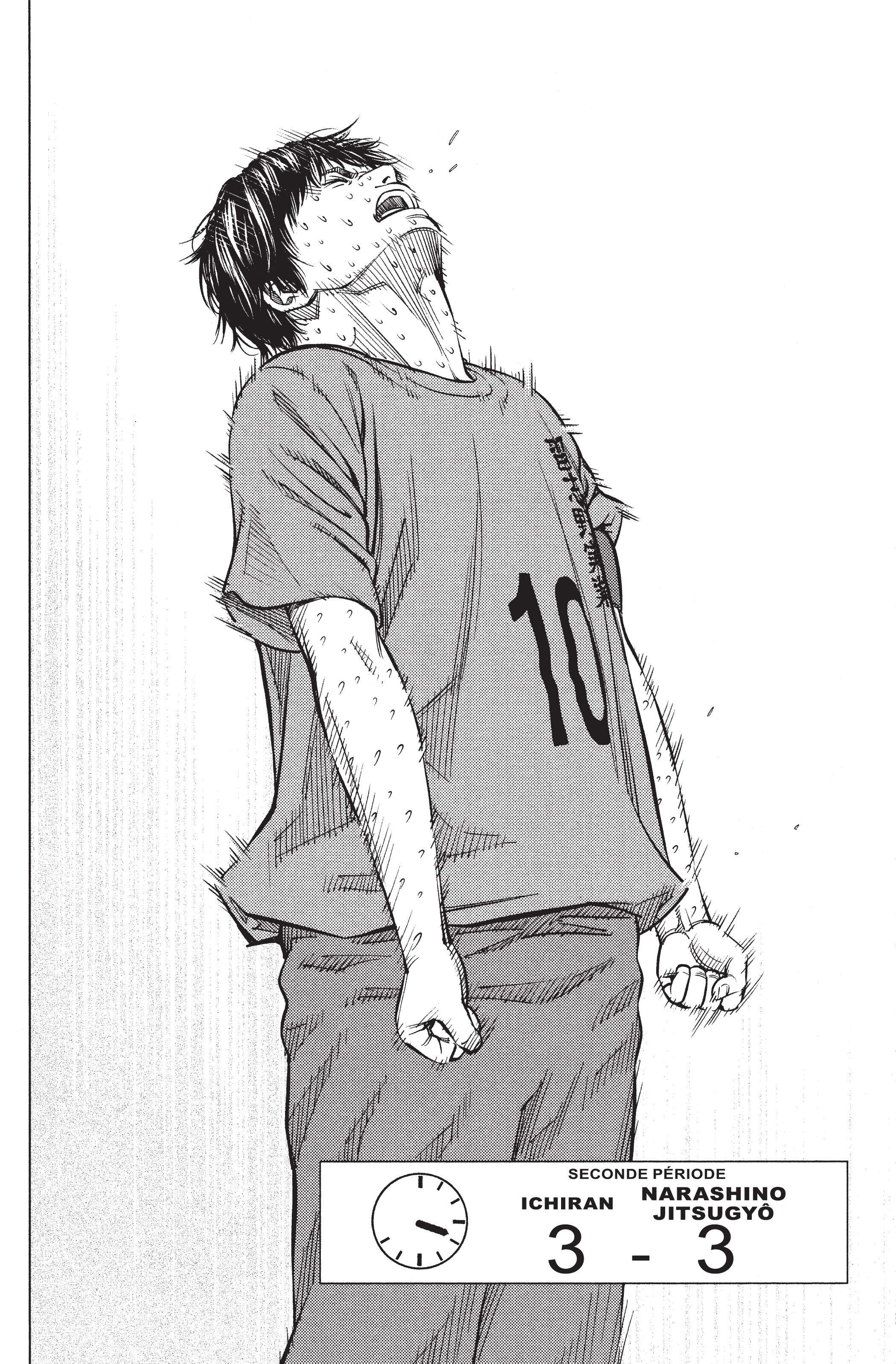Read Angel Voice (fr) Manga Online