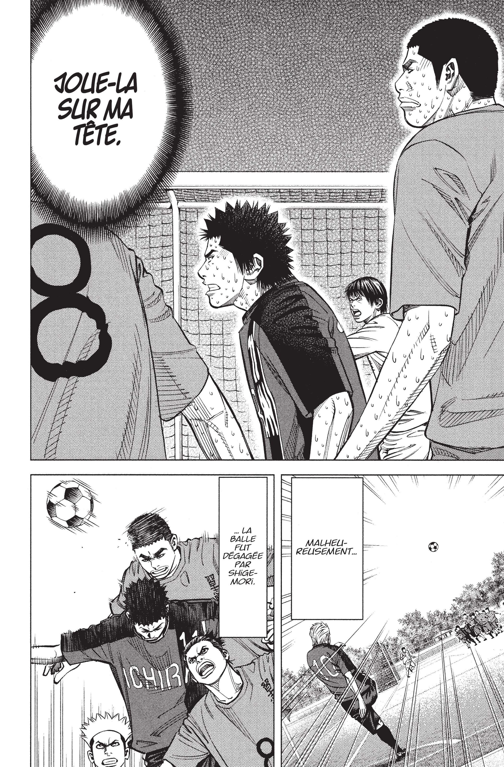 Read Angel Voice (fr) Manga Online