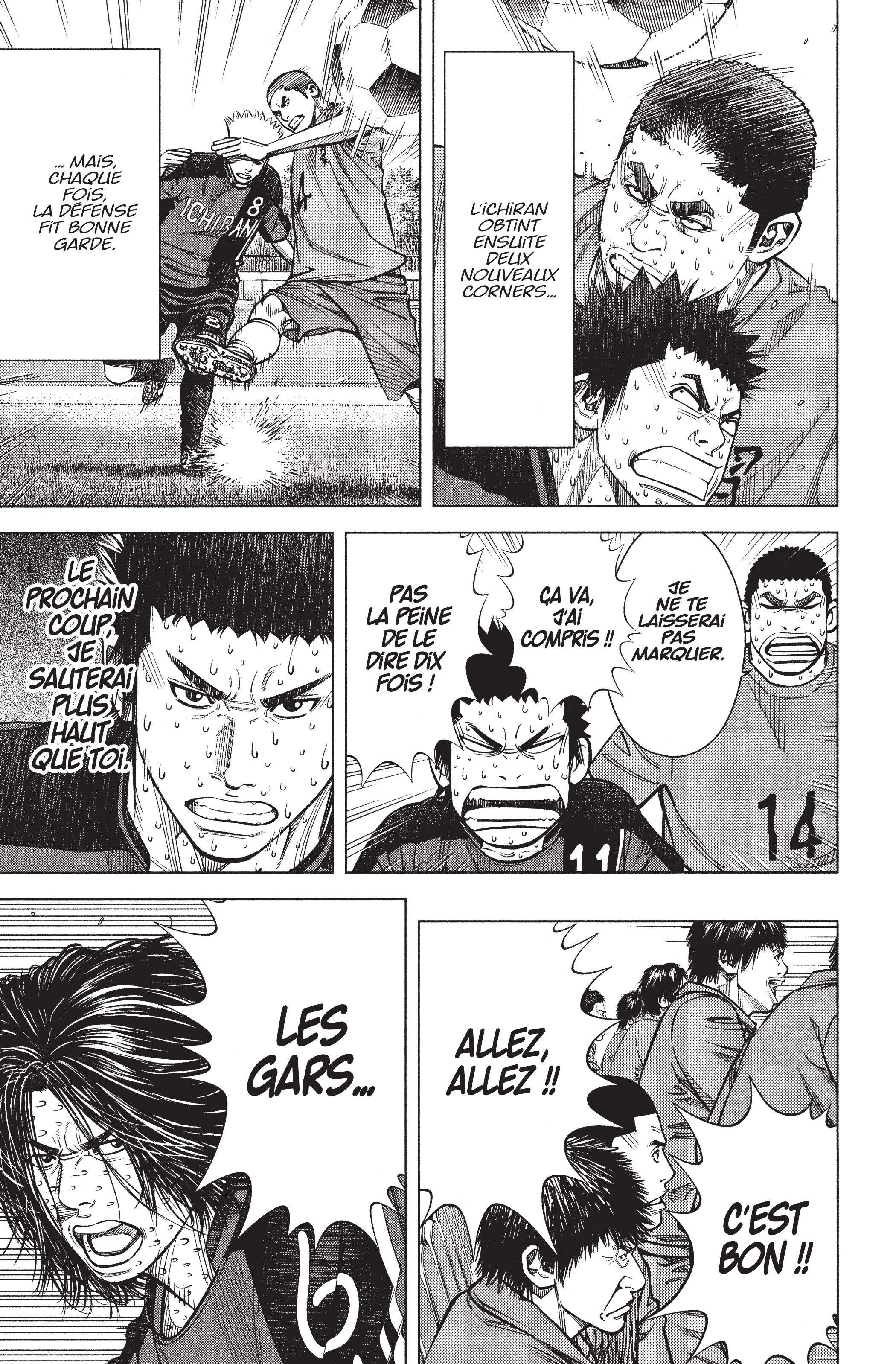 Read Angel Voice (fr) Manga Online