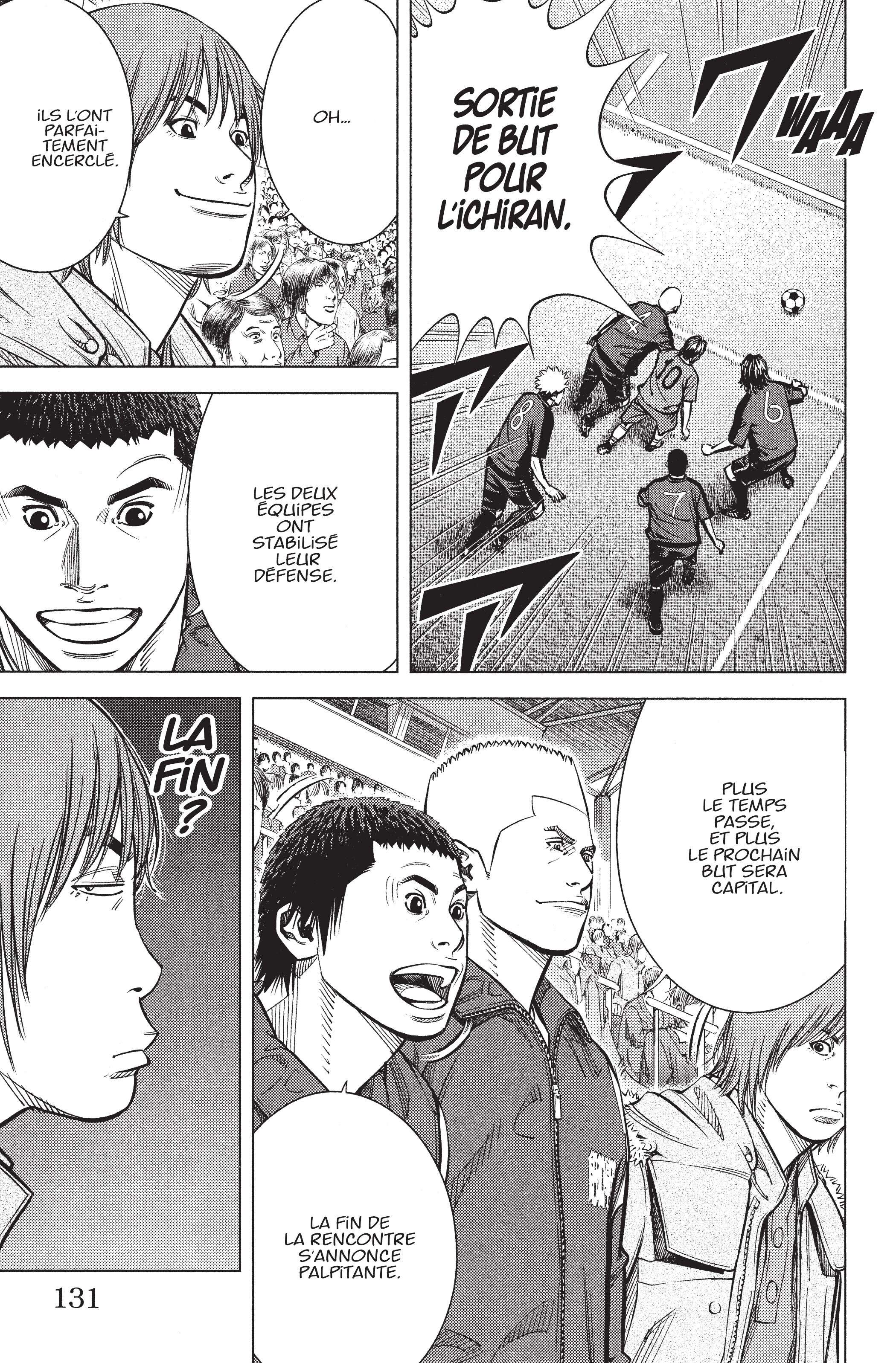 Read Angel Voice (fr) Manga Online