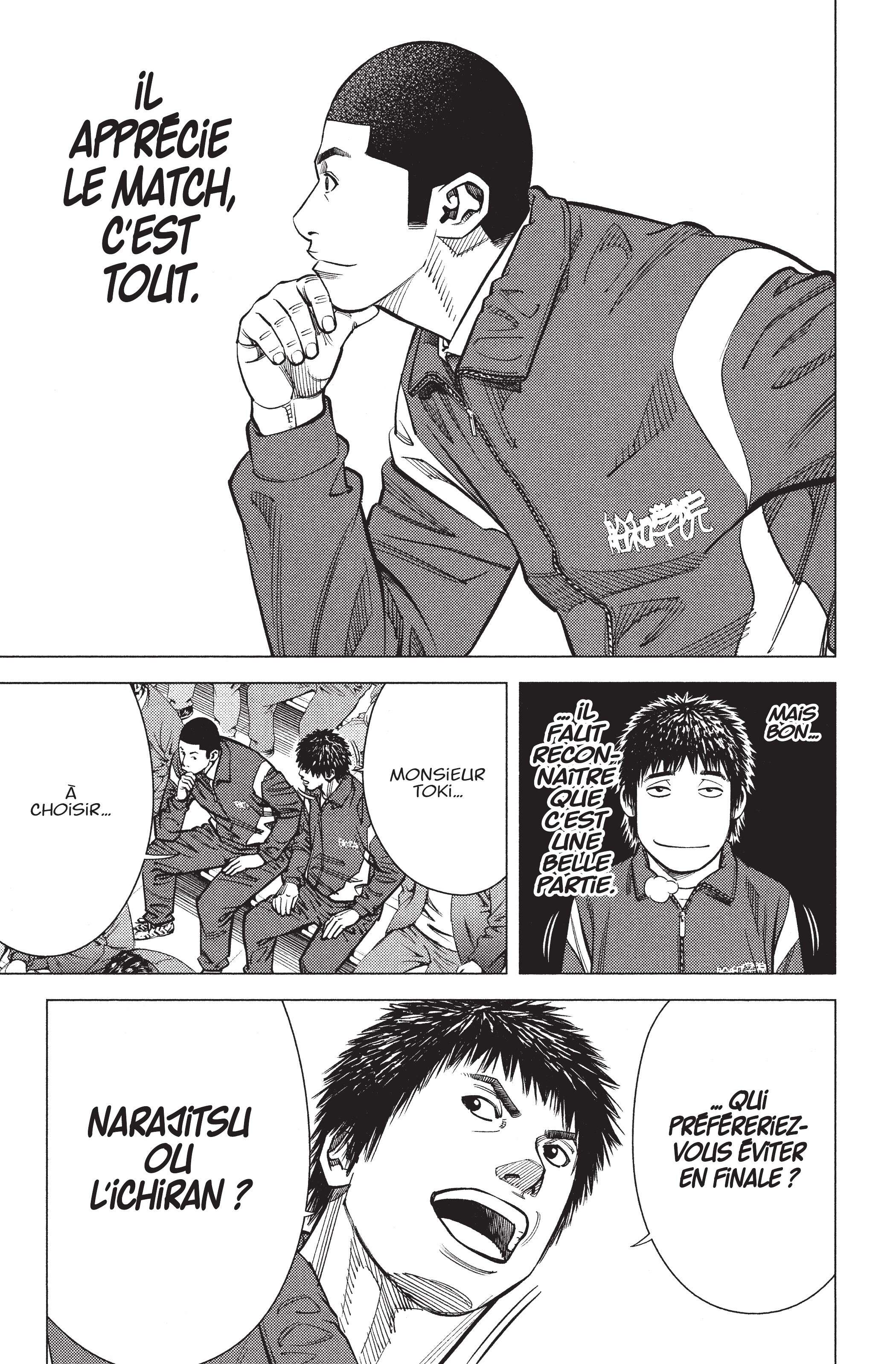 Read Angel Voice (fr) Manga Online