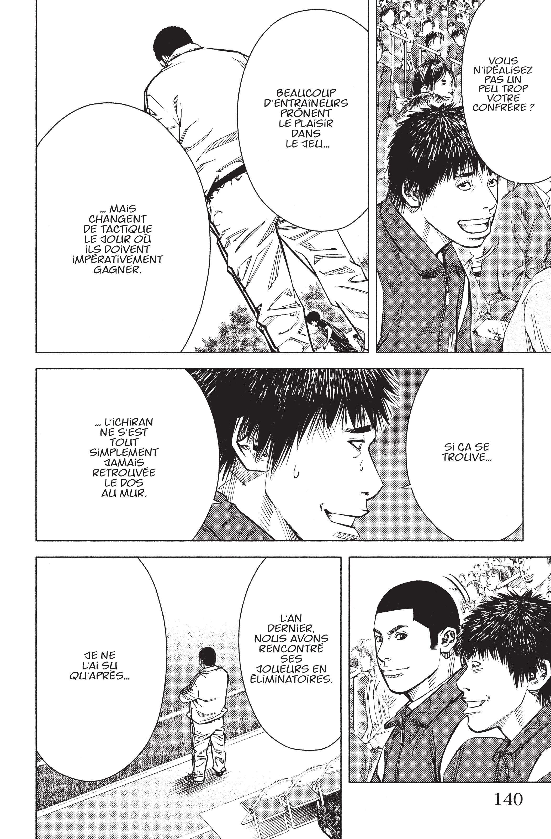 Read Angel Voice (fr) Manga Online