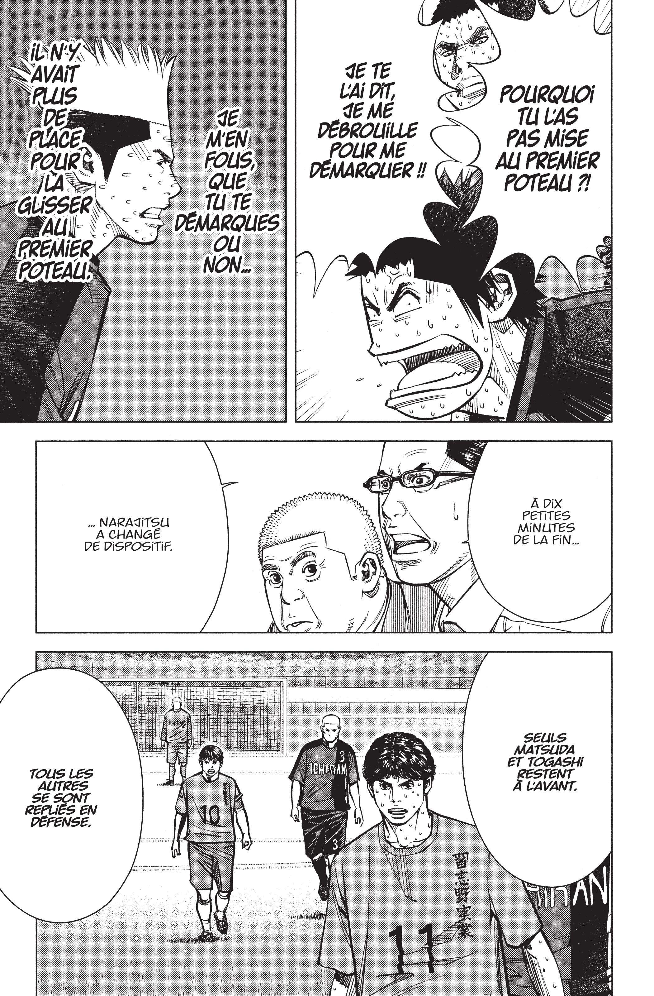 Read Angel Voice (fr) Manga Online