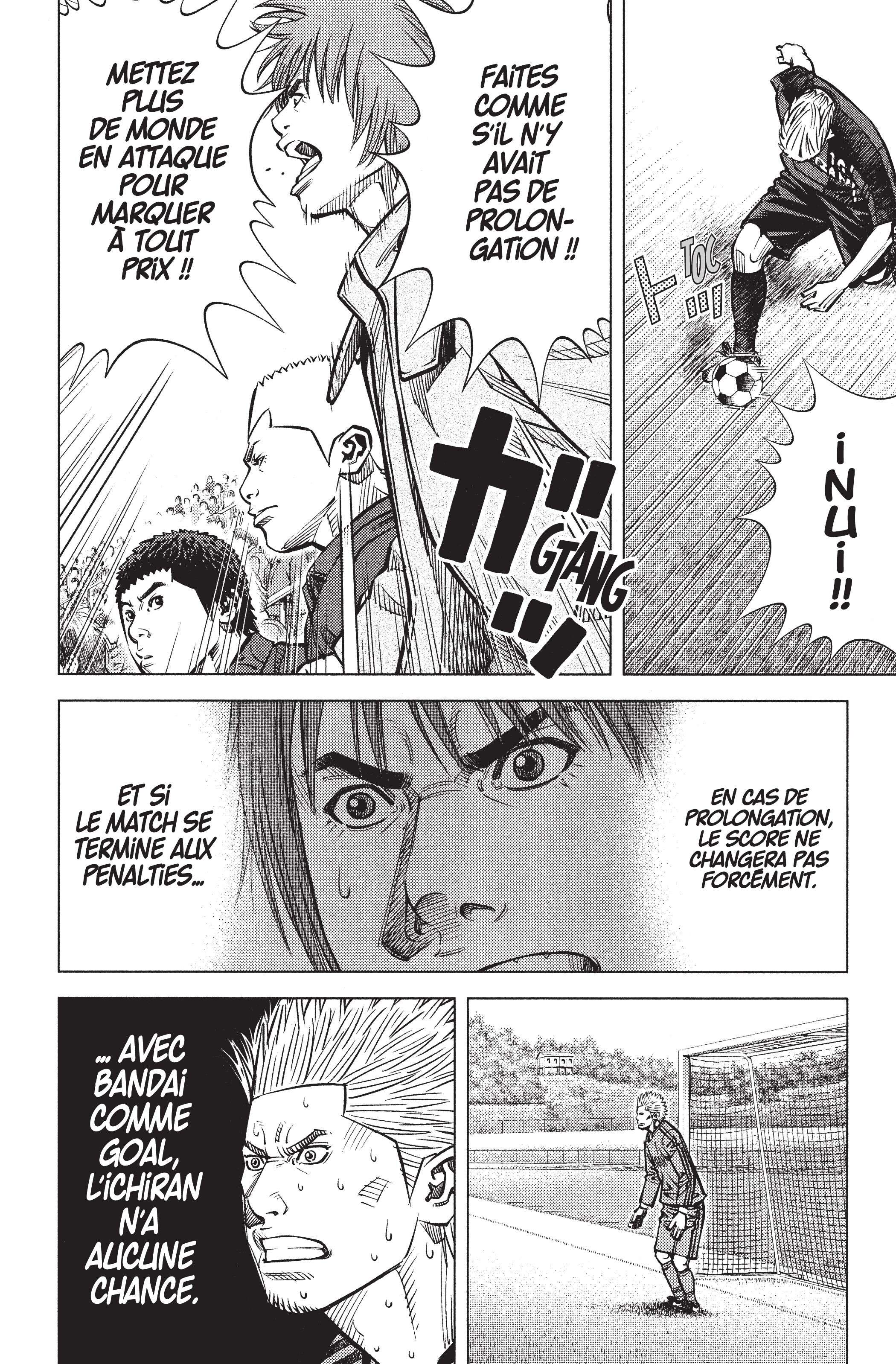 Read Angel Voice (fr) Manga Online