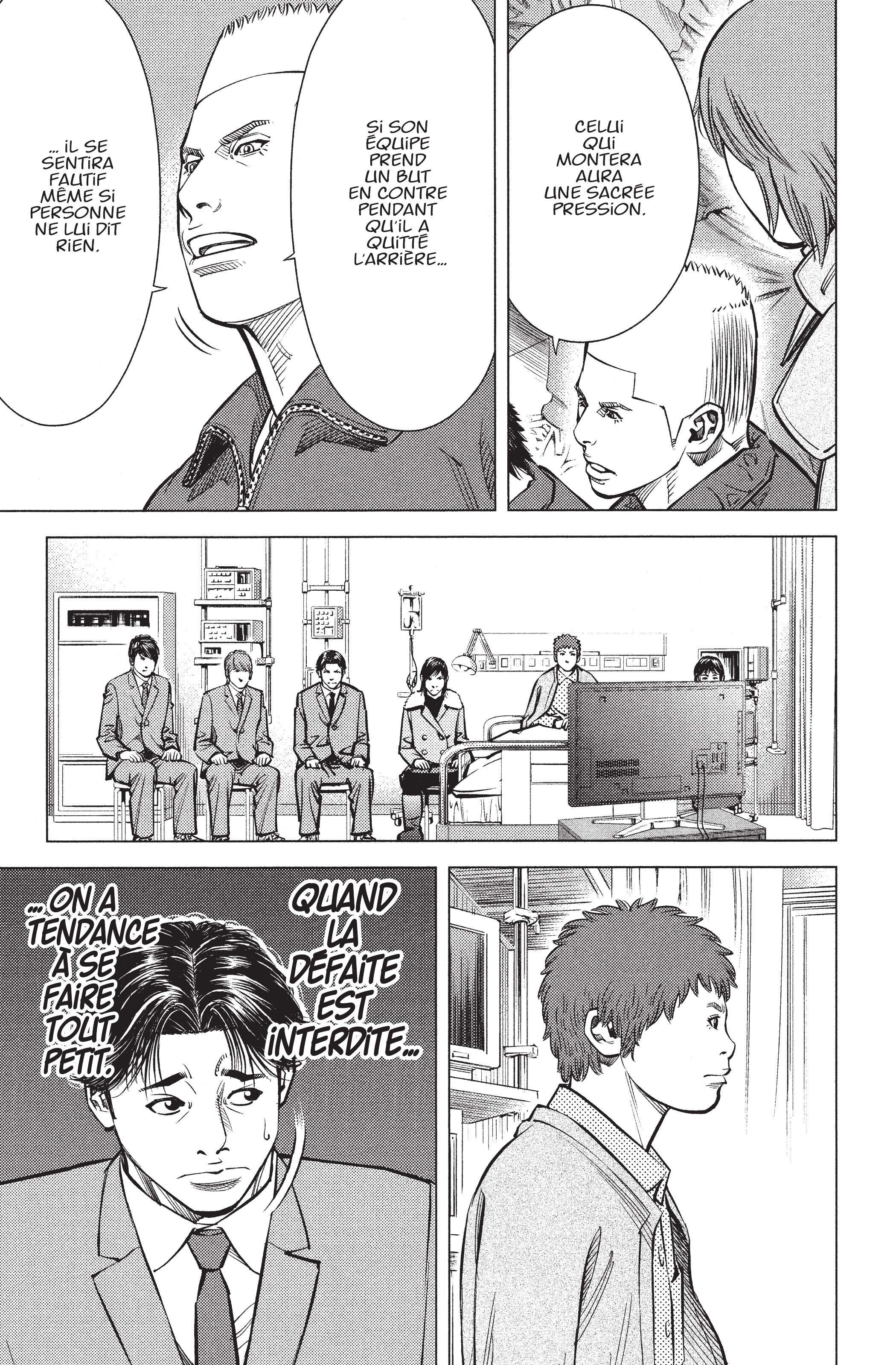 Read Angel Voice (fr) Manga Online