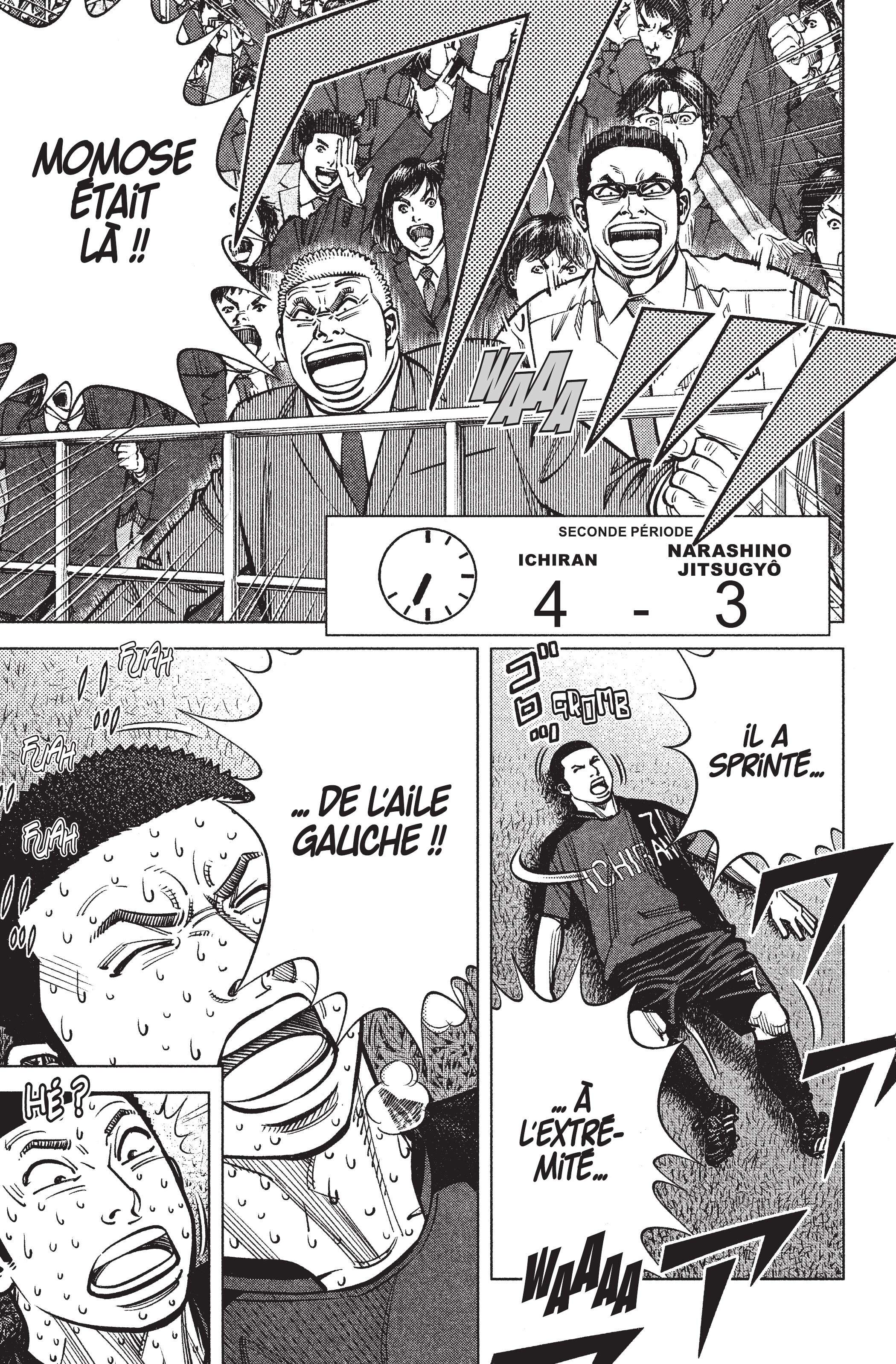 Read Angel Voice (fr) Manga Online