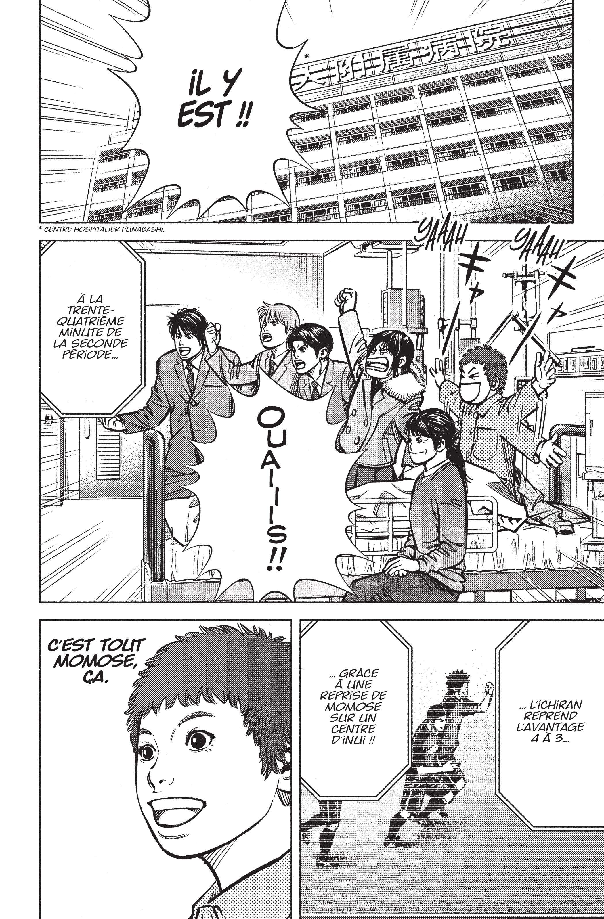 Read Angel Voice (fr) Manga Online