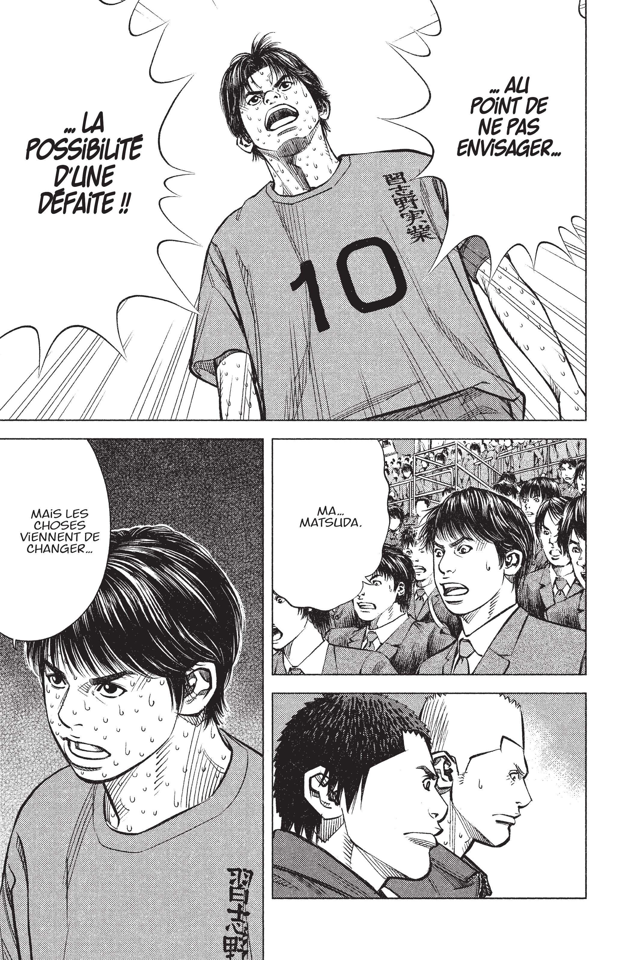 Read Angel Voice (fr) Manga Online