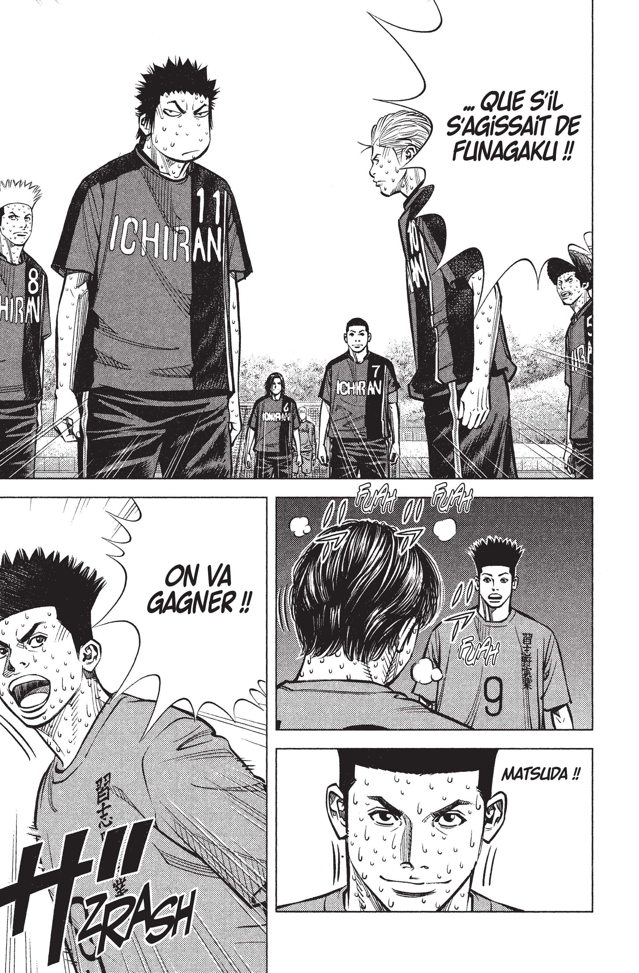 Read Angel Voice (fr) Manga Online