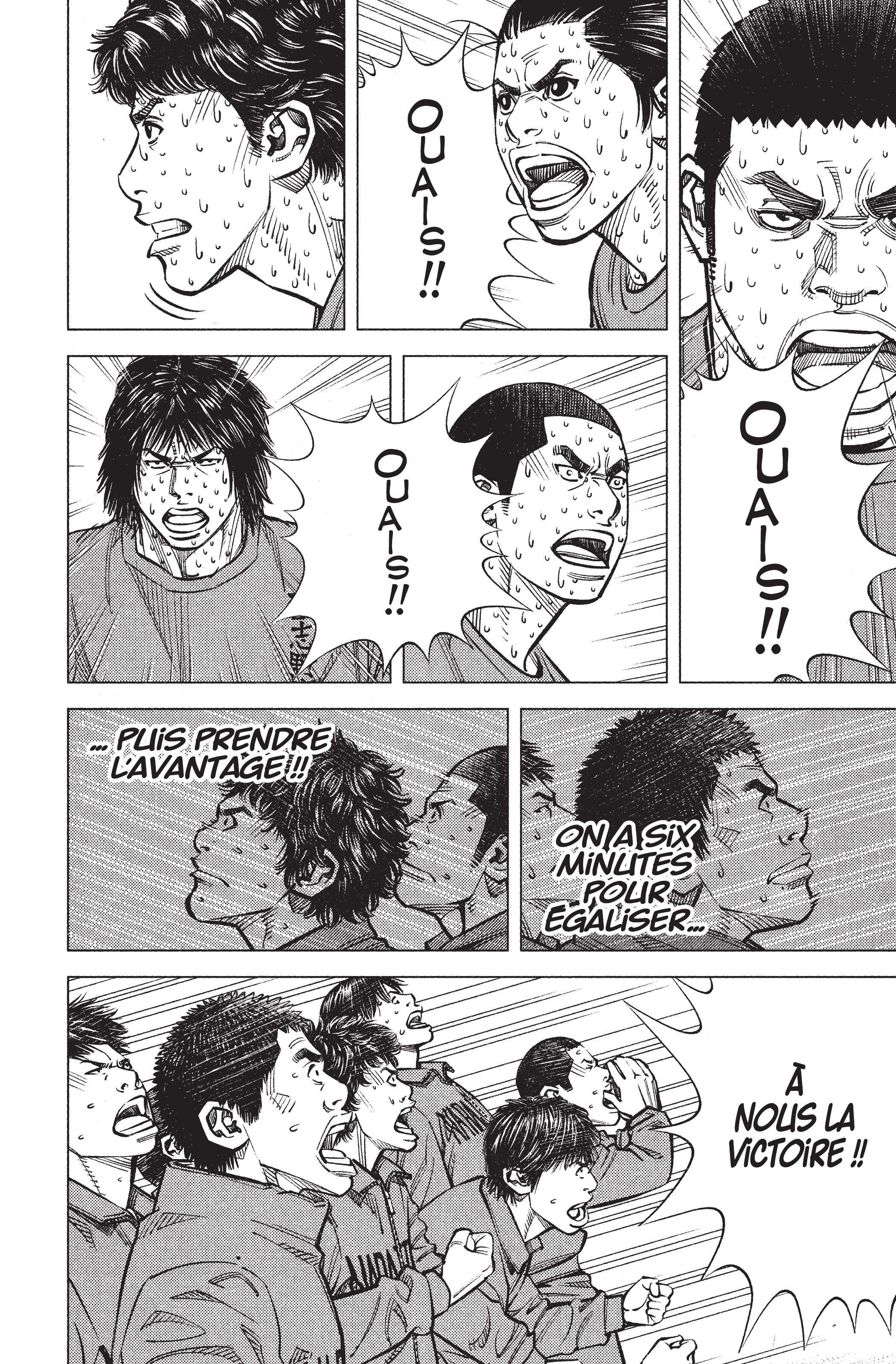 Read Angel Voice (fr) Manga Online