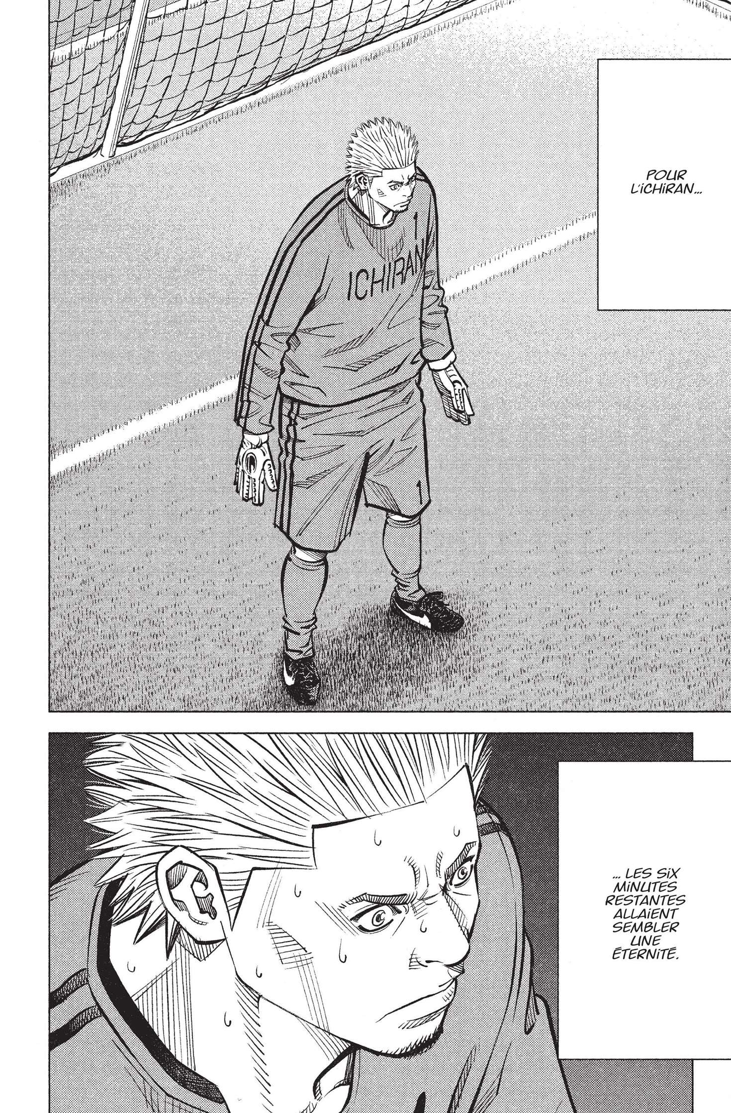Read Angel Voice (fr) Manga Online